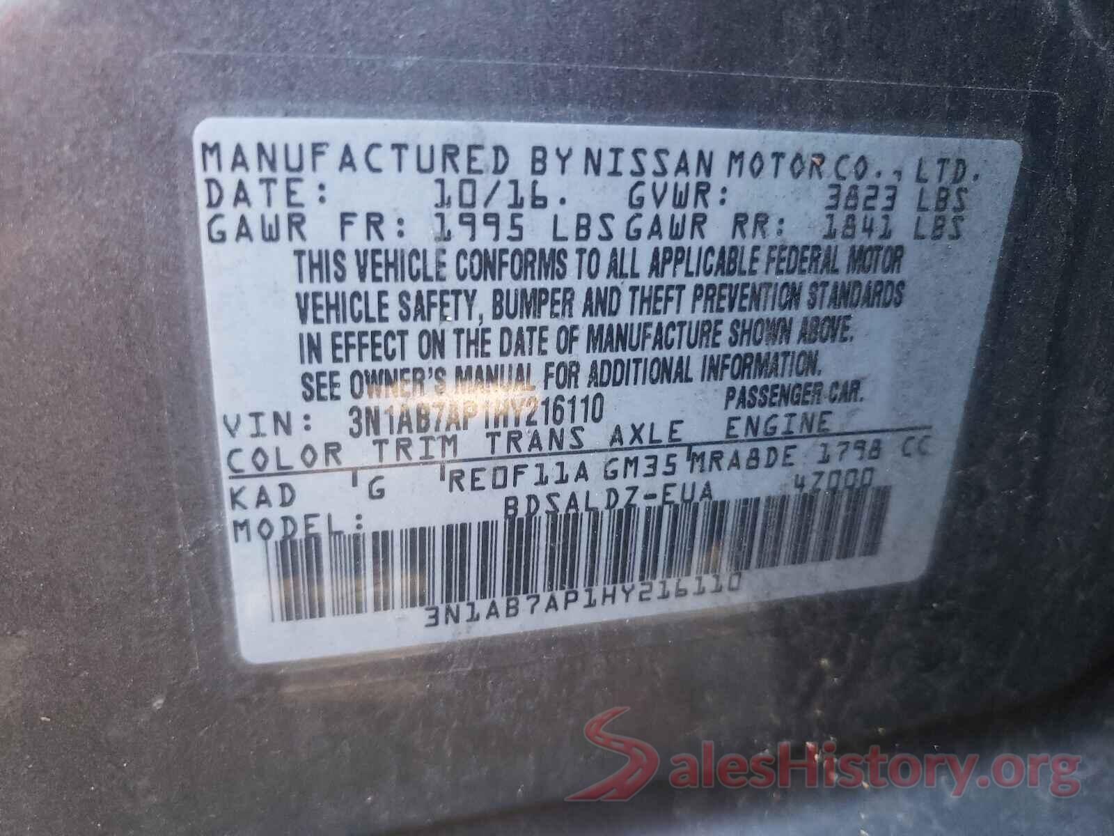 3N1AB7AP1HY216110 2017 NISSAN SENTRA