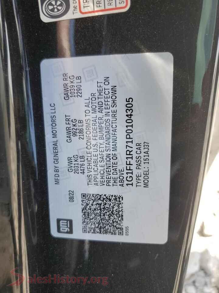 2023 CHEVROLET CAMARO LT1 VIN 1G1FF1R71P0104305, trunk area