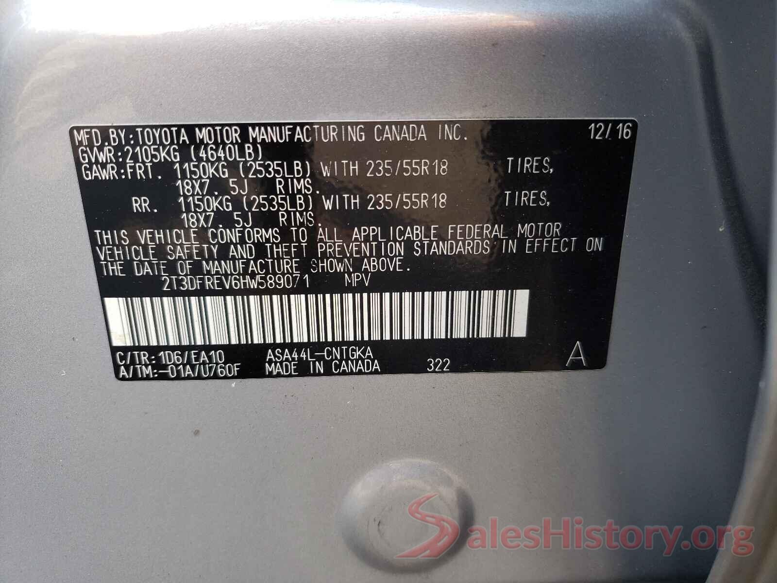 2T3DFREV6HW589071 2017 TOYOTA RAV4