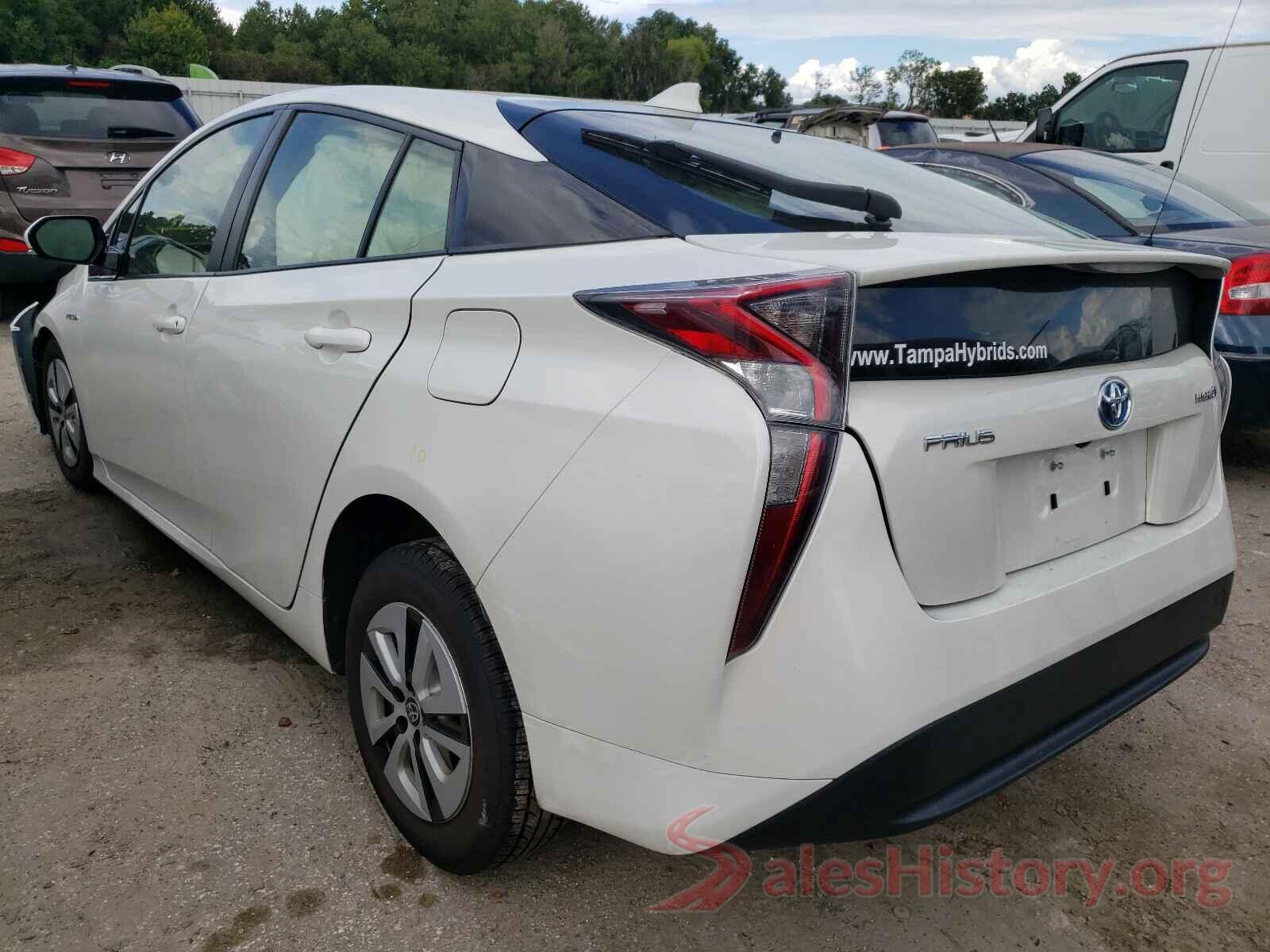 JTDKARFU0G3021184 2016 TOYOTA PRIUS