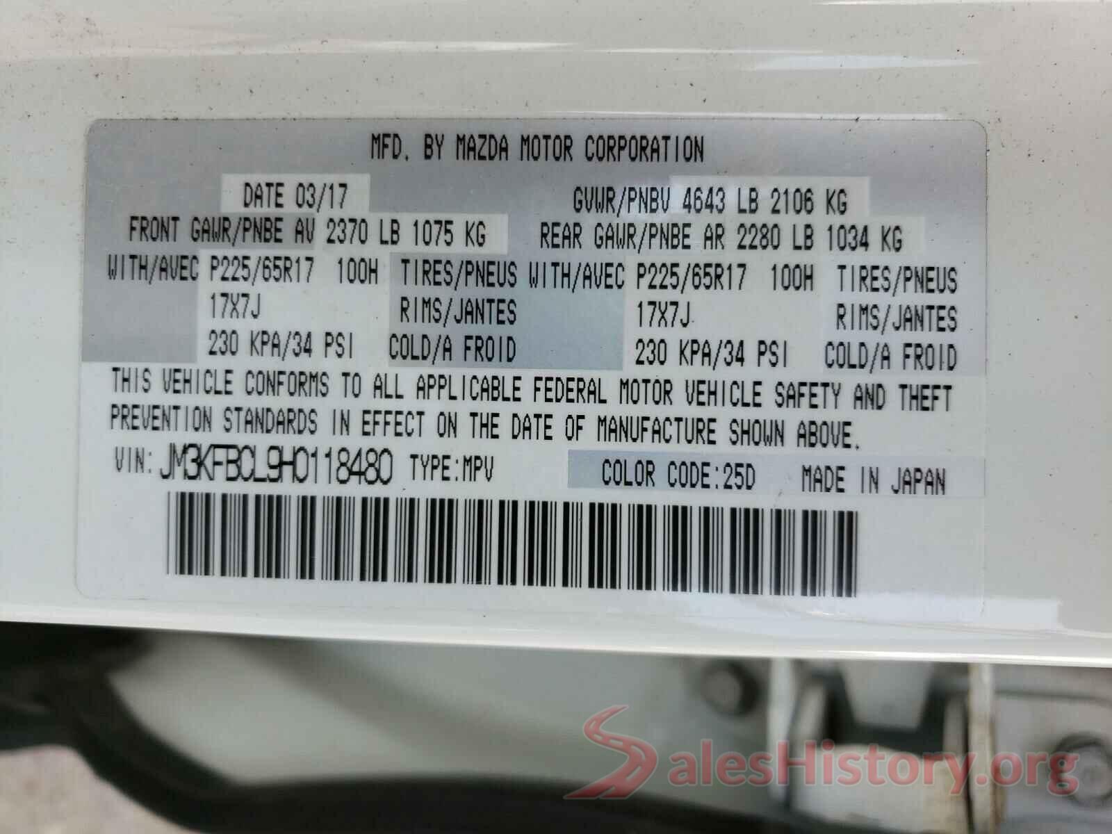 JM3KFBCL9H0118480 2017 MAZDA CX-5