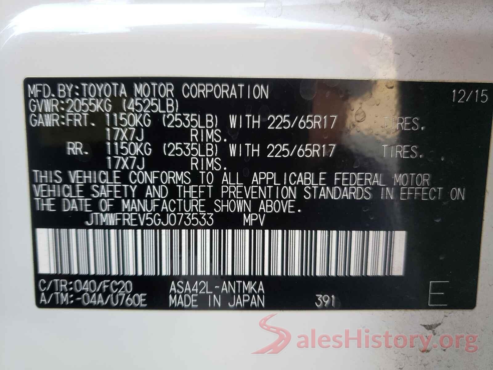 JTMWFREV5GJ073533 2016 TOYOTA RAV4