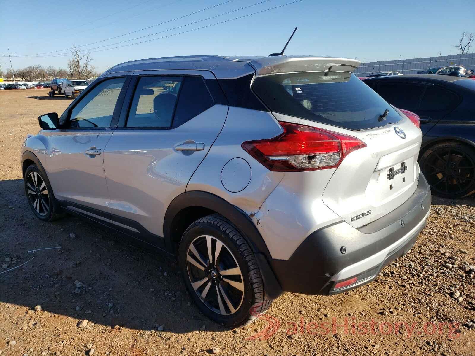 3N1CP5DV4LL483000 2020 NISSAN KICKS