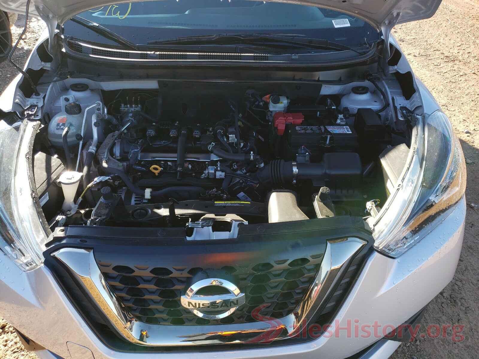 3N1CP5DV4LL483000 2020 NISSAN KICKS