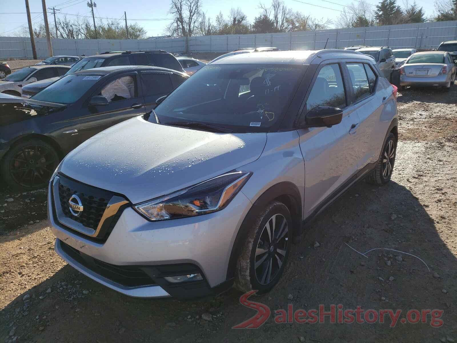 3N1CP5DV4LL483000 2020 NISSAN KICKS