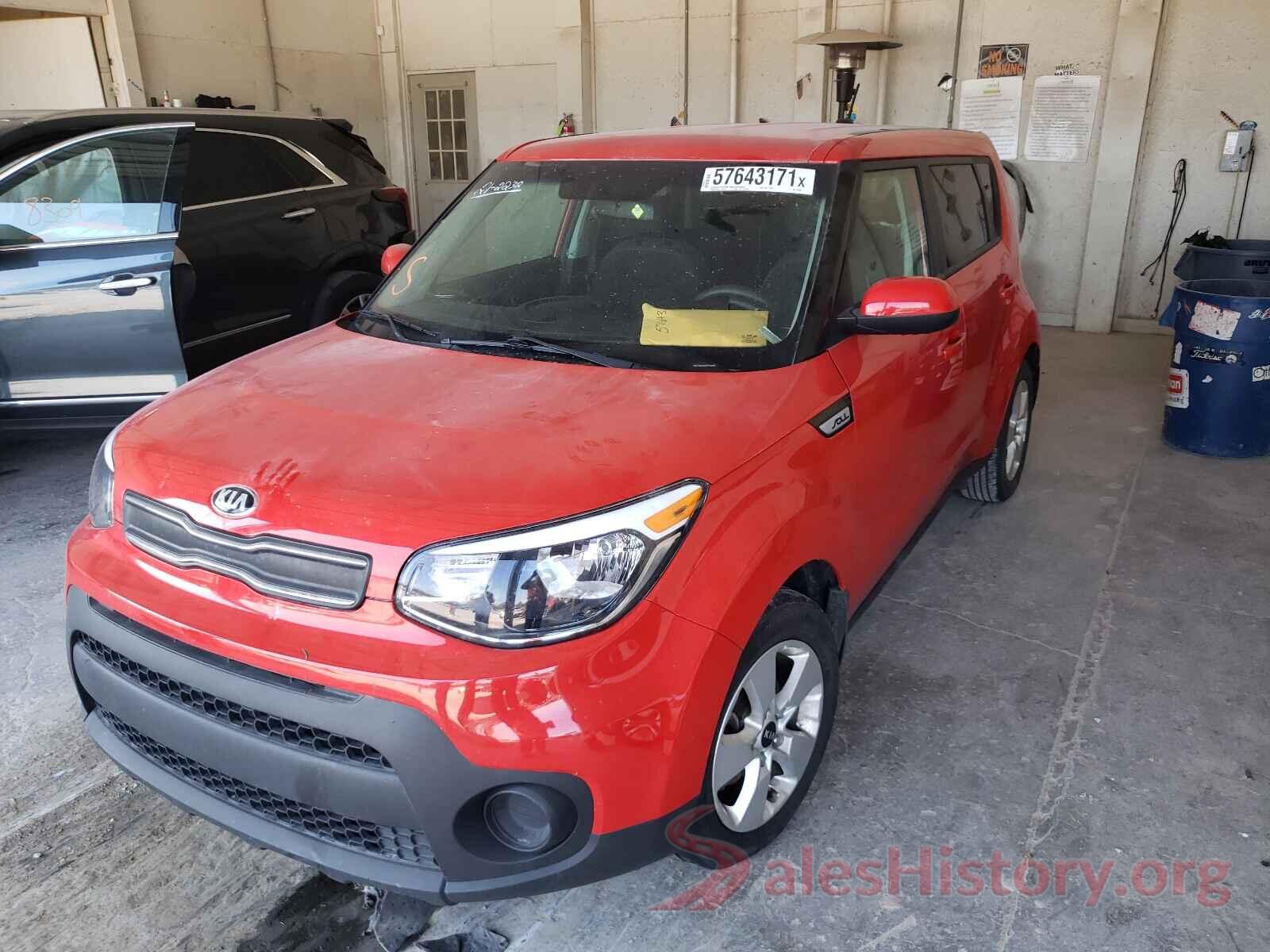 KNDJN2A24K7013894 2019 KIA SOUL