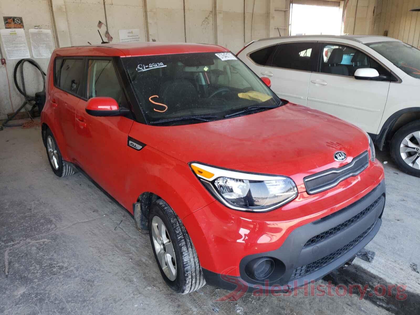 KNDJN2A24K7013894 2019 KIA SOUL