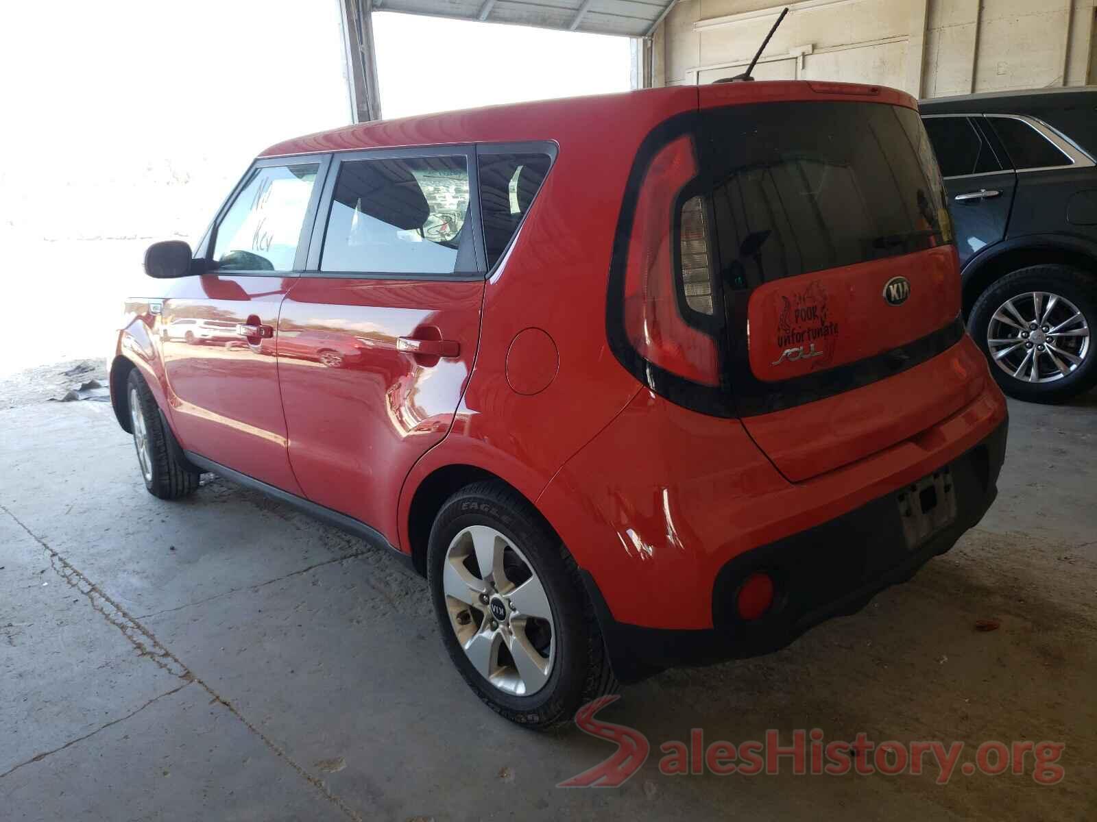 KNDJN2A24K7013894 2019 KIA SOUL