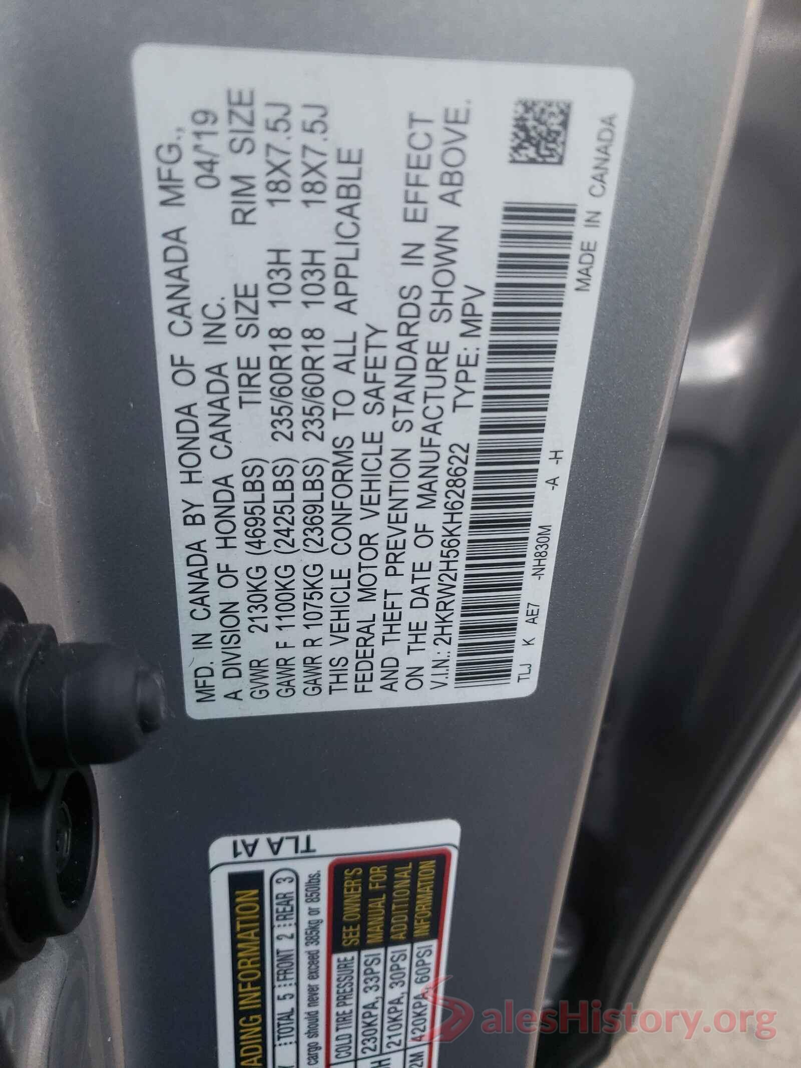 2HKRW2H56KH628622 2019 HONDA CRV