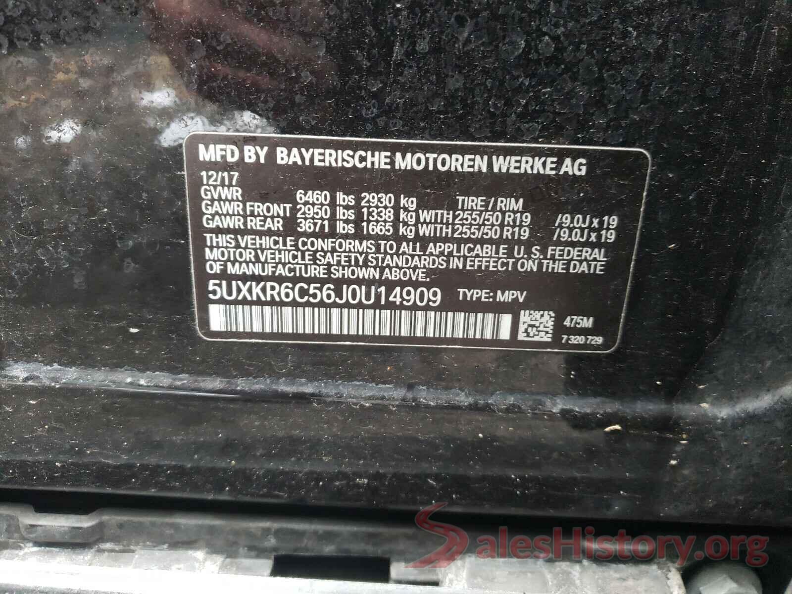 5UXKR6C56J0U14909 2018 BMW X5