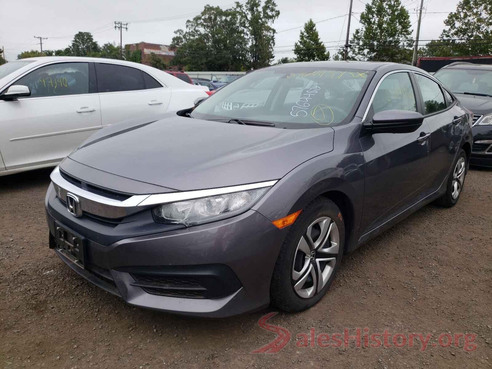 19XFC2F55HE231530 2017 HONDA CIVIC