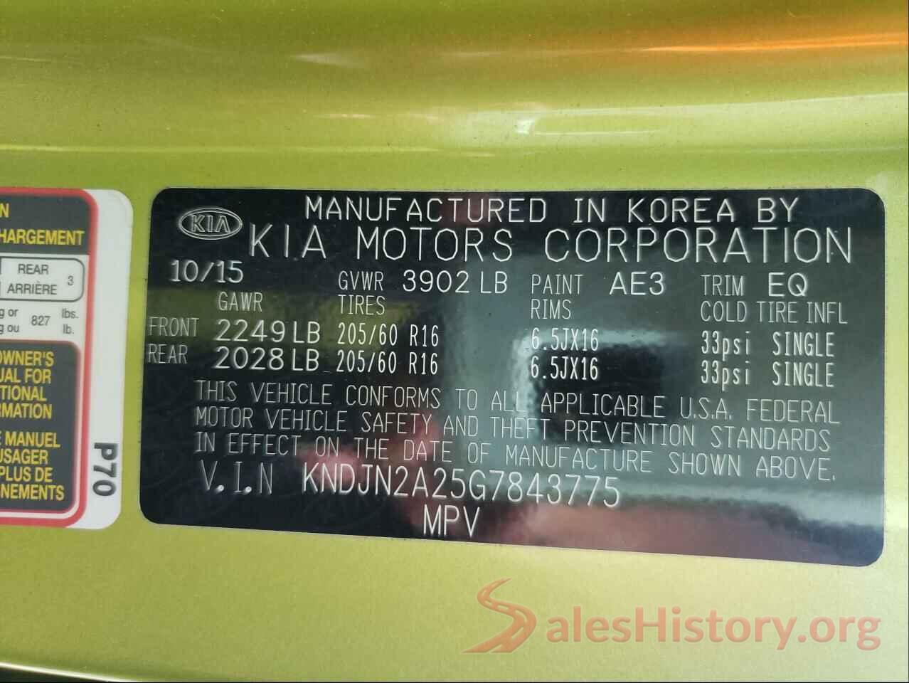 KNDJN2A25G7843775 2016 KIA SOUL