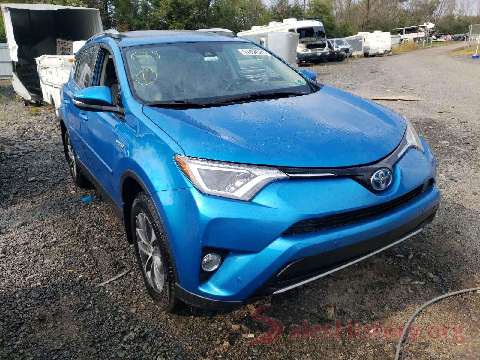 JTMRJREV3HD145034 2017 TOYOTA RAV4