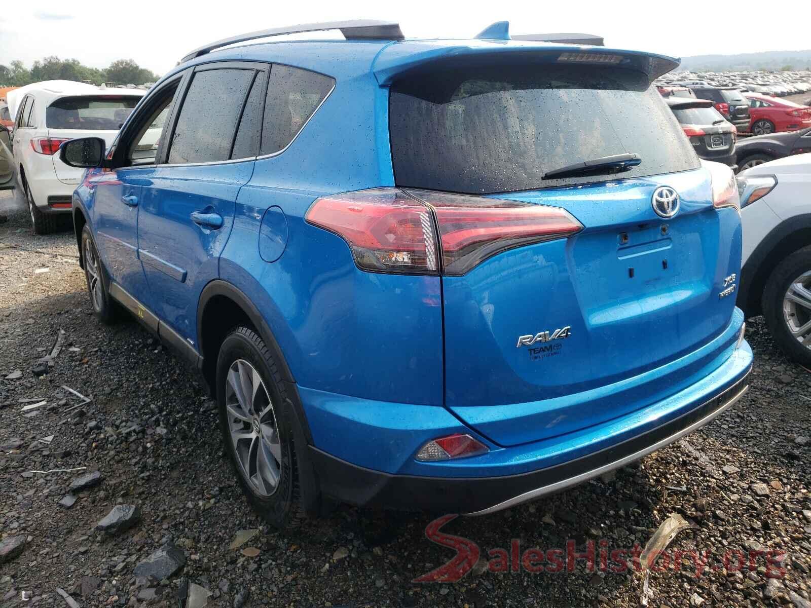 JTMRJREV3HD145034 2017 TOYOTA RAV4