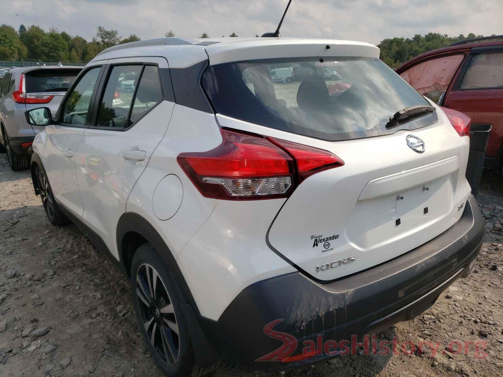 3N1CP5CU2KL471175 2019 NISSAN KICKS