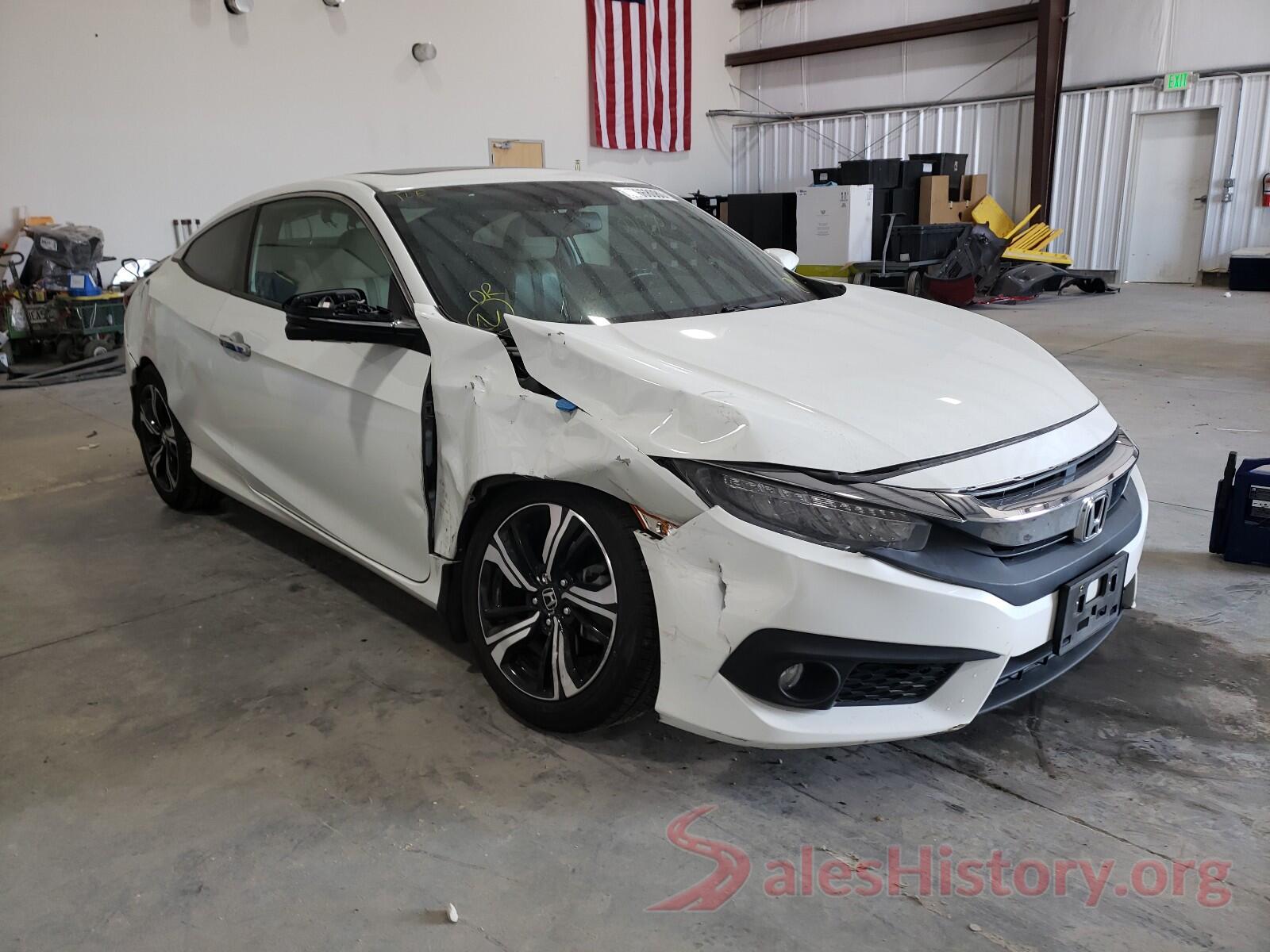 2HGFC3B94HH351727 2017 HONDA CIVIC