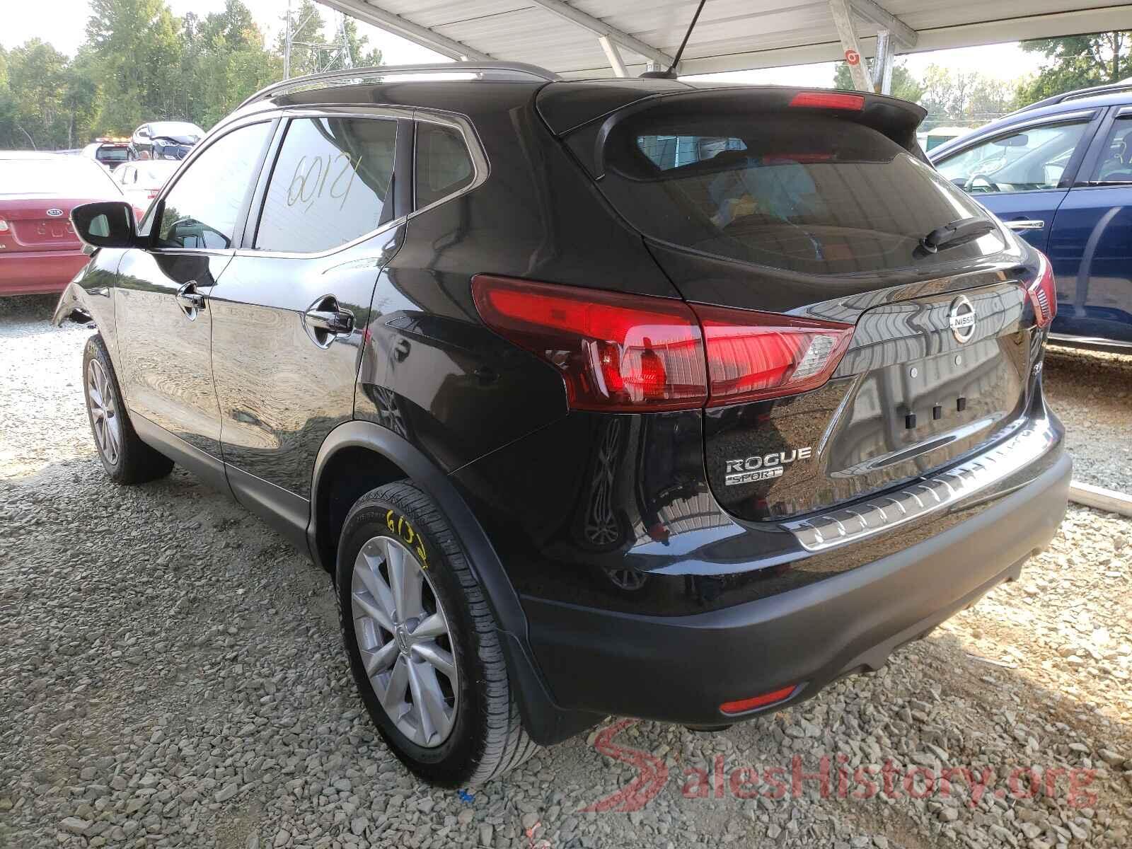 JN1BJ1CP1HW019012 2017 NISSAN ROGUE