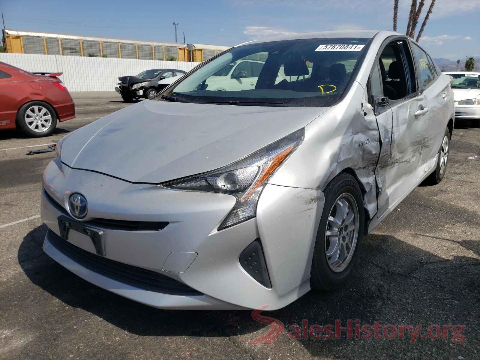 JTDKARFU3H3037381 2017 TOYOTA PRIUS