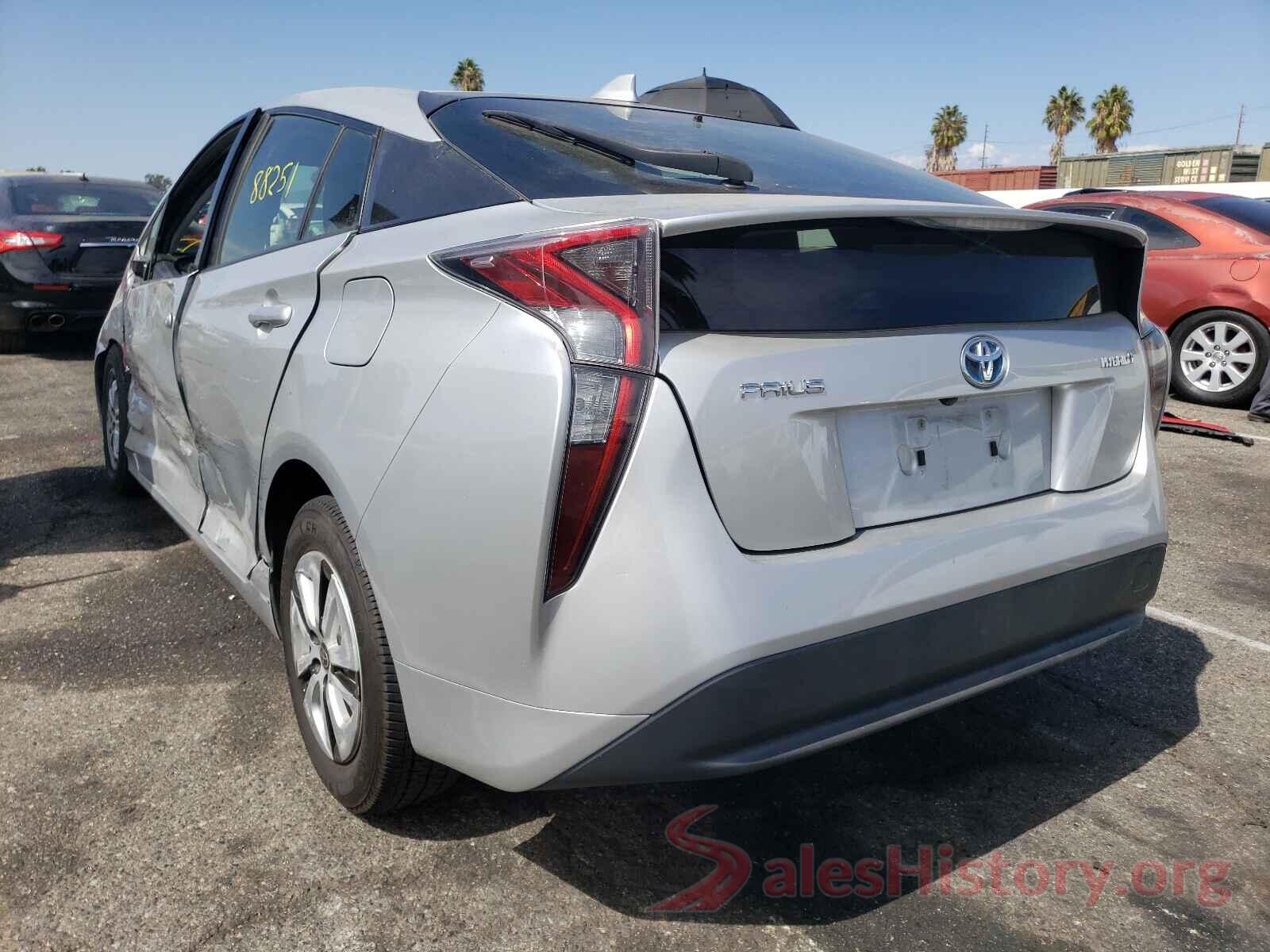 JTDKARFU3H3037381 2017 TOYOTA PRIUS