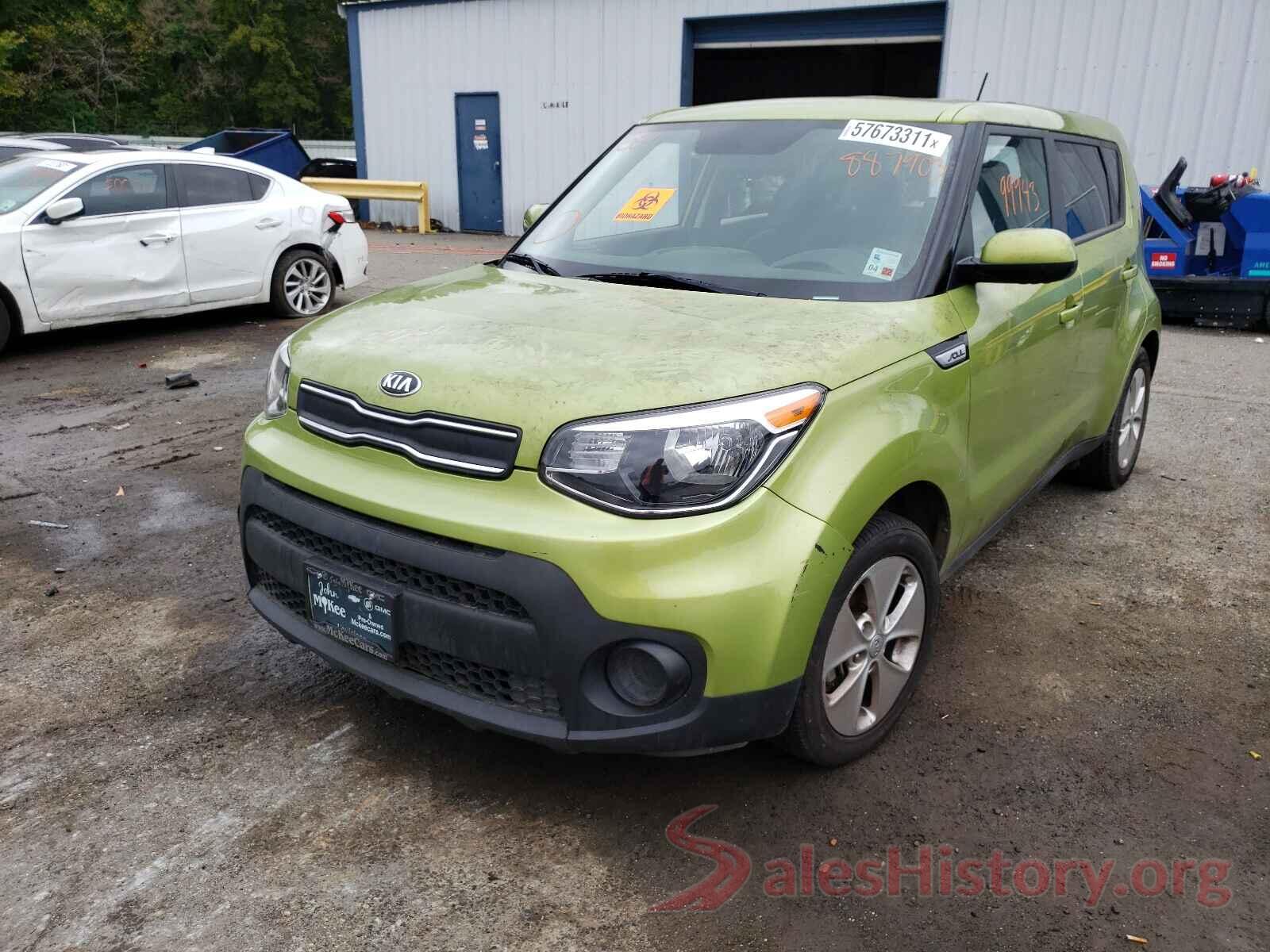 KNDJN2A28H7887903 2017 KIA SOUL