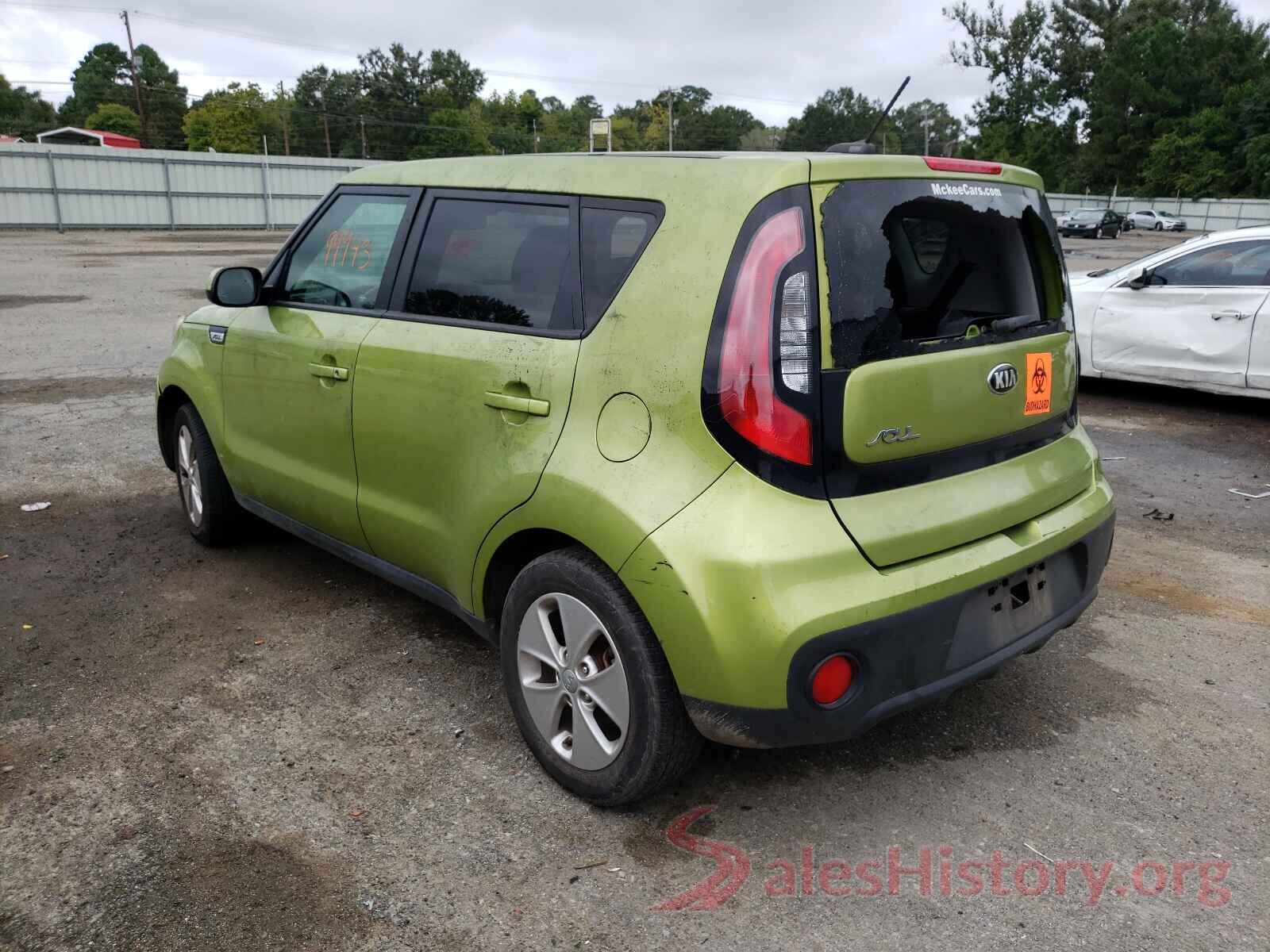 KNDJN2A28H7887903 2017 KIA SOUL