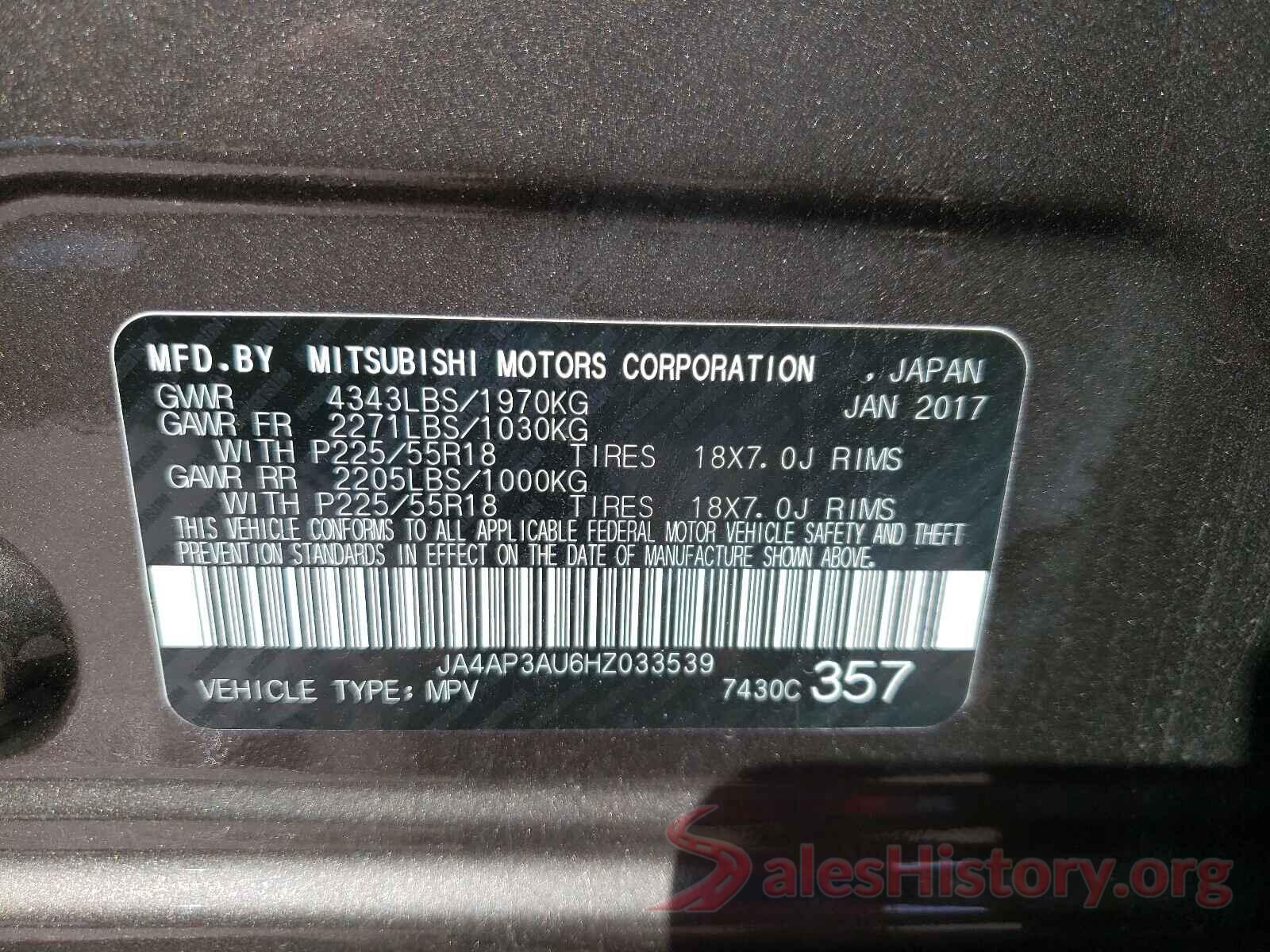 JA4AP3AU6HZ033539 2017 MITSUBISHI OUTLANDER