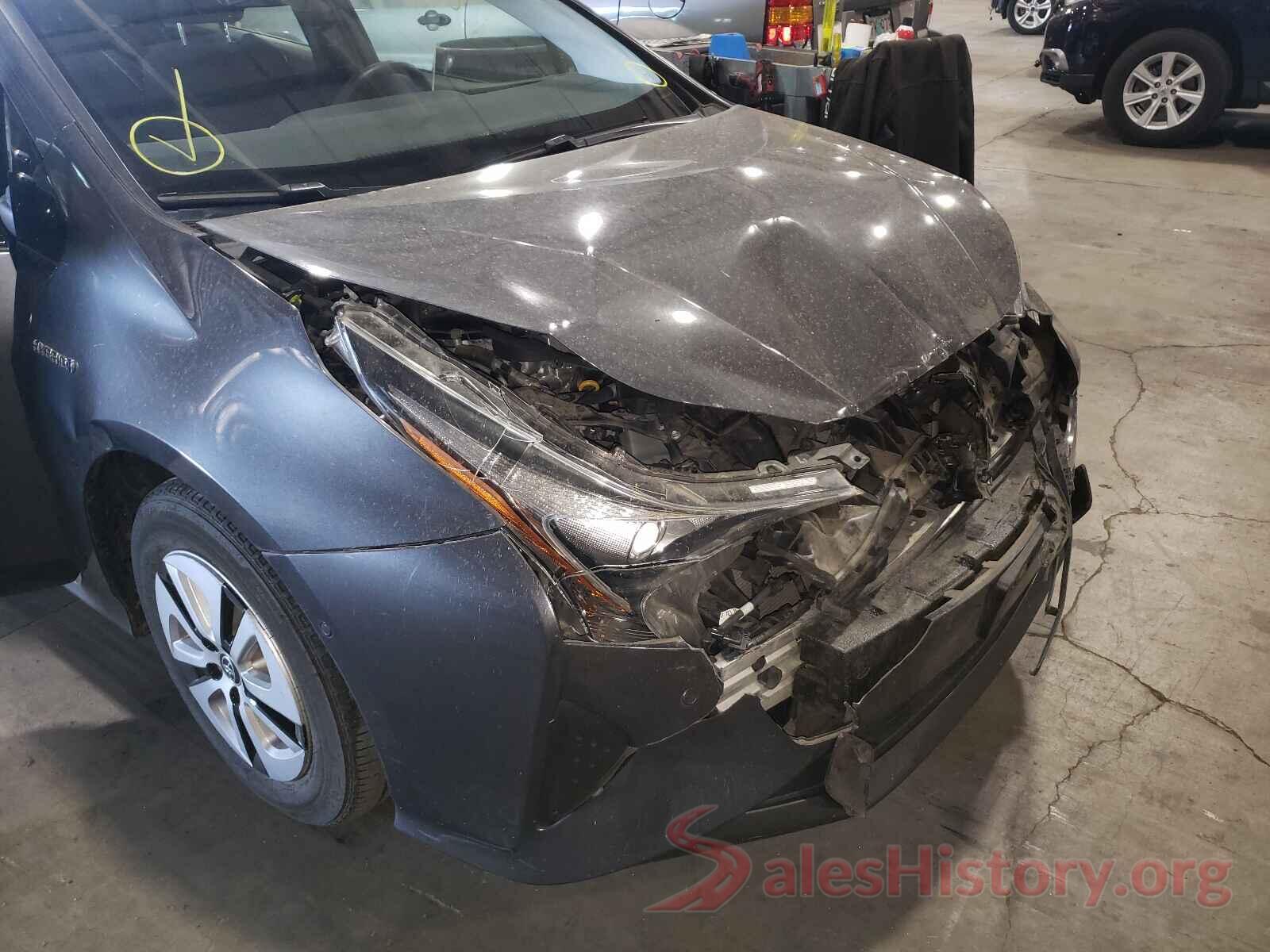 JTDKBRFU7H3045710 2017 TOYOTA PRIUS