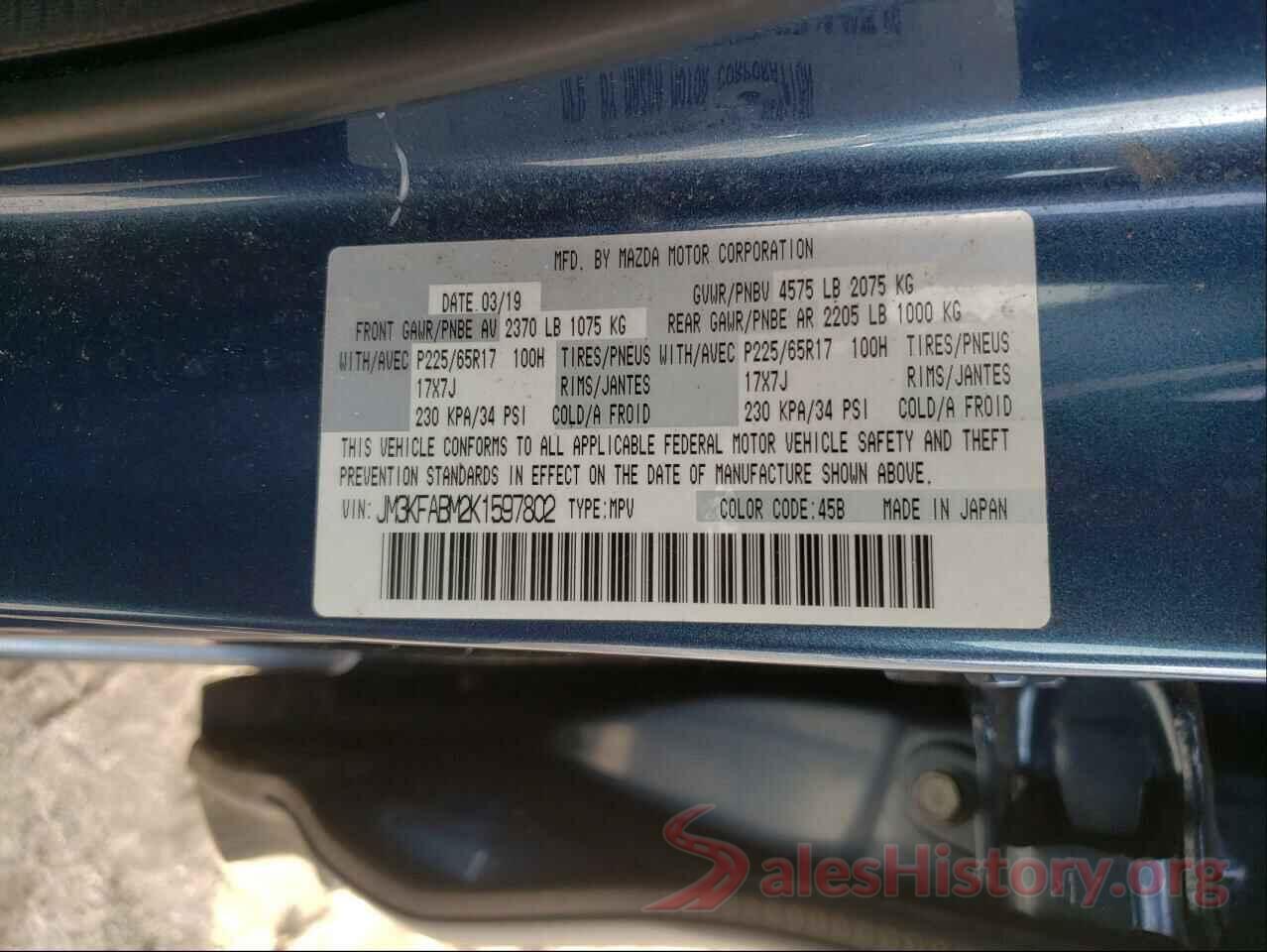 JM3KFABM2K1597802 2019 MAZDA CX-5