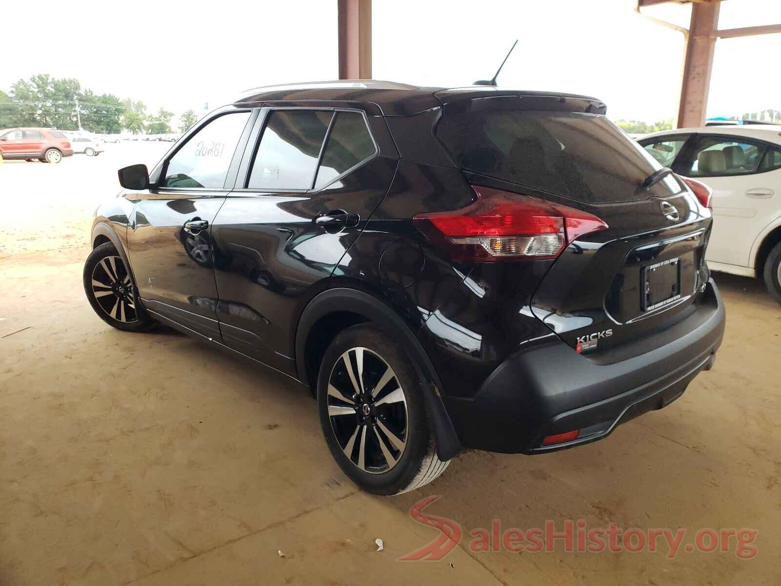 3N1CP5CU7JL526802 2018 NISSAN KICKS