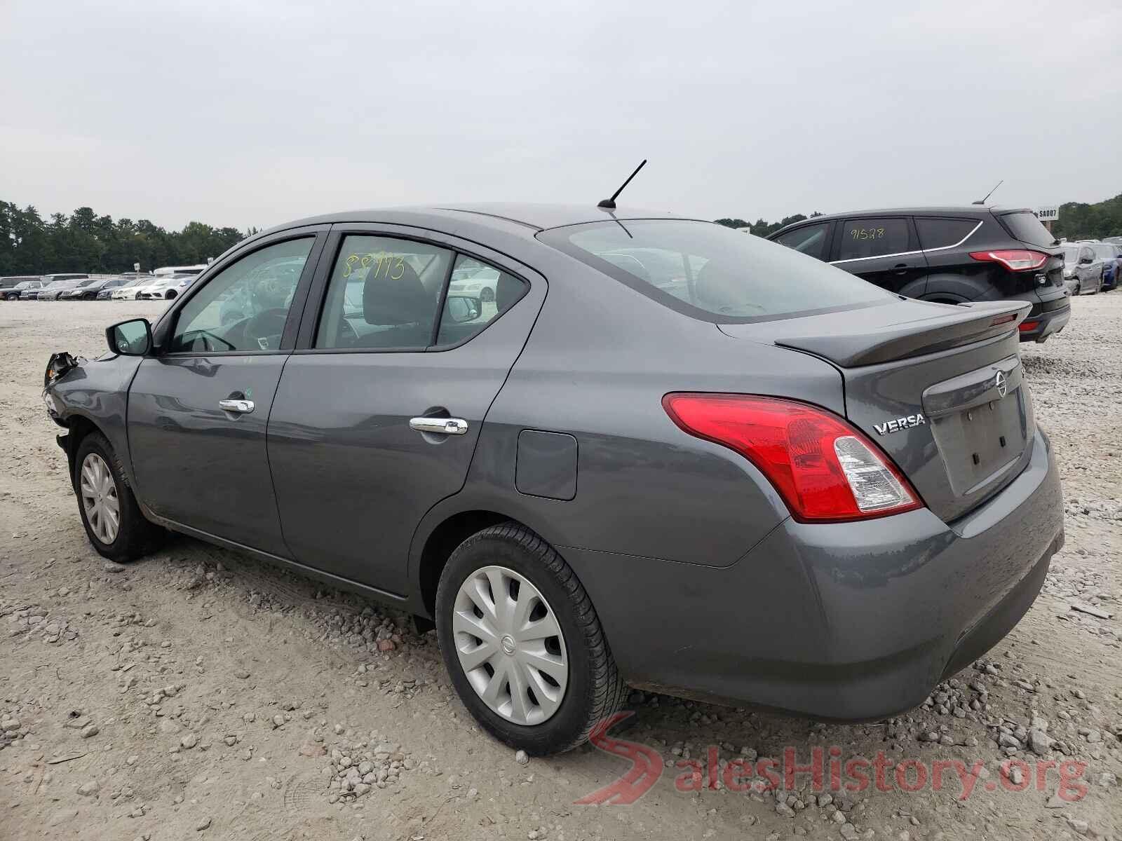 3N1CN7AP0HL845466 2017 NISSAN VERSA