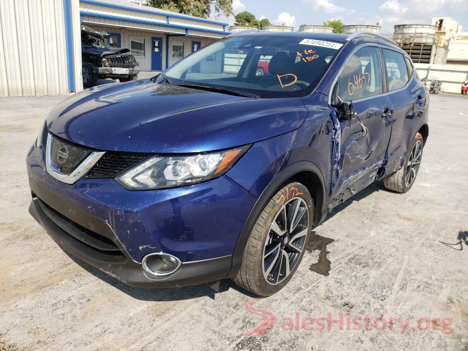 JN1BJ1CP7HW005048 2017 NISSAN ROGUE