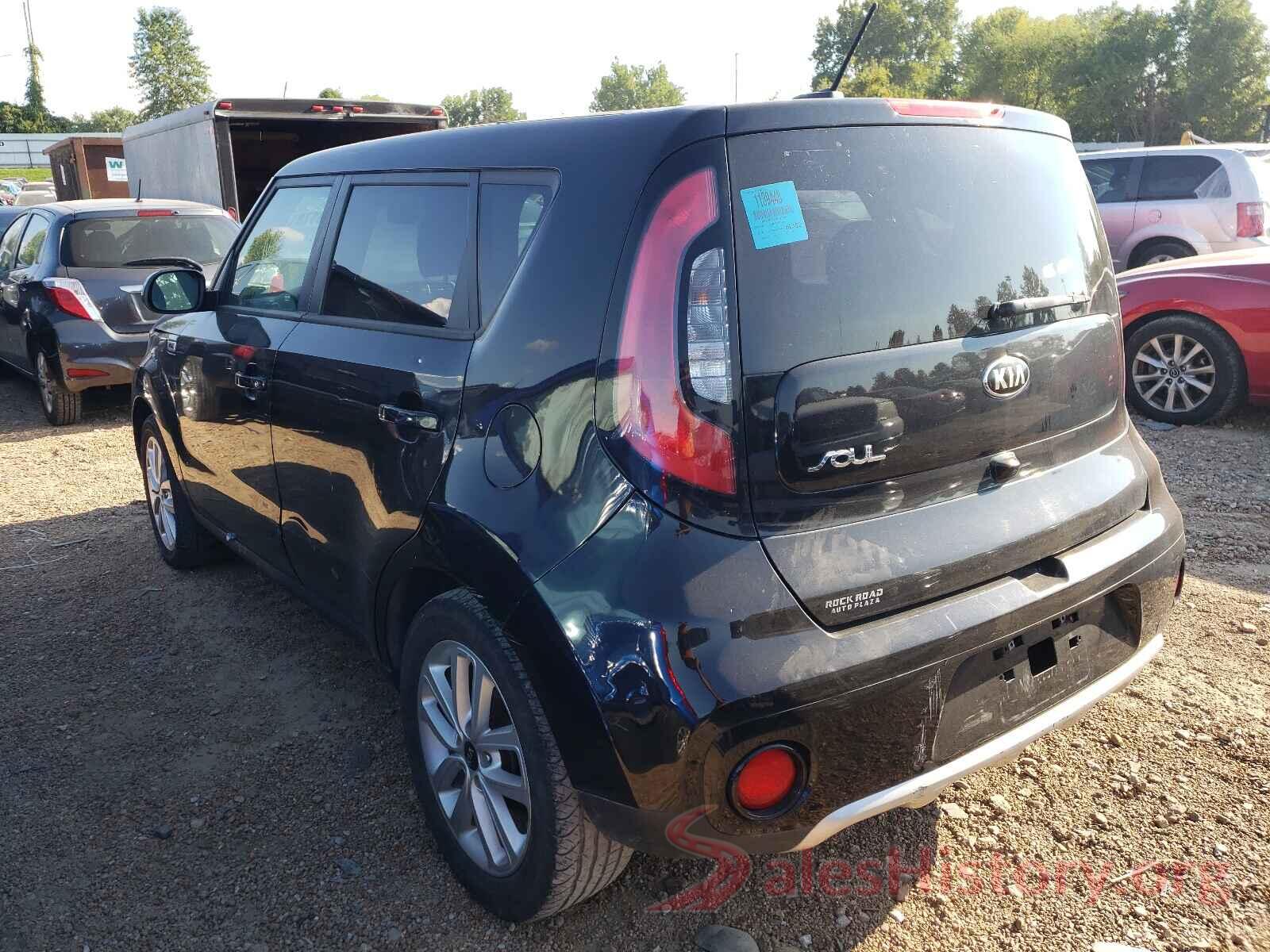 KNDJP3A54H7413067 2017 KIA SOUL