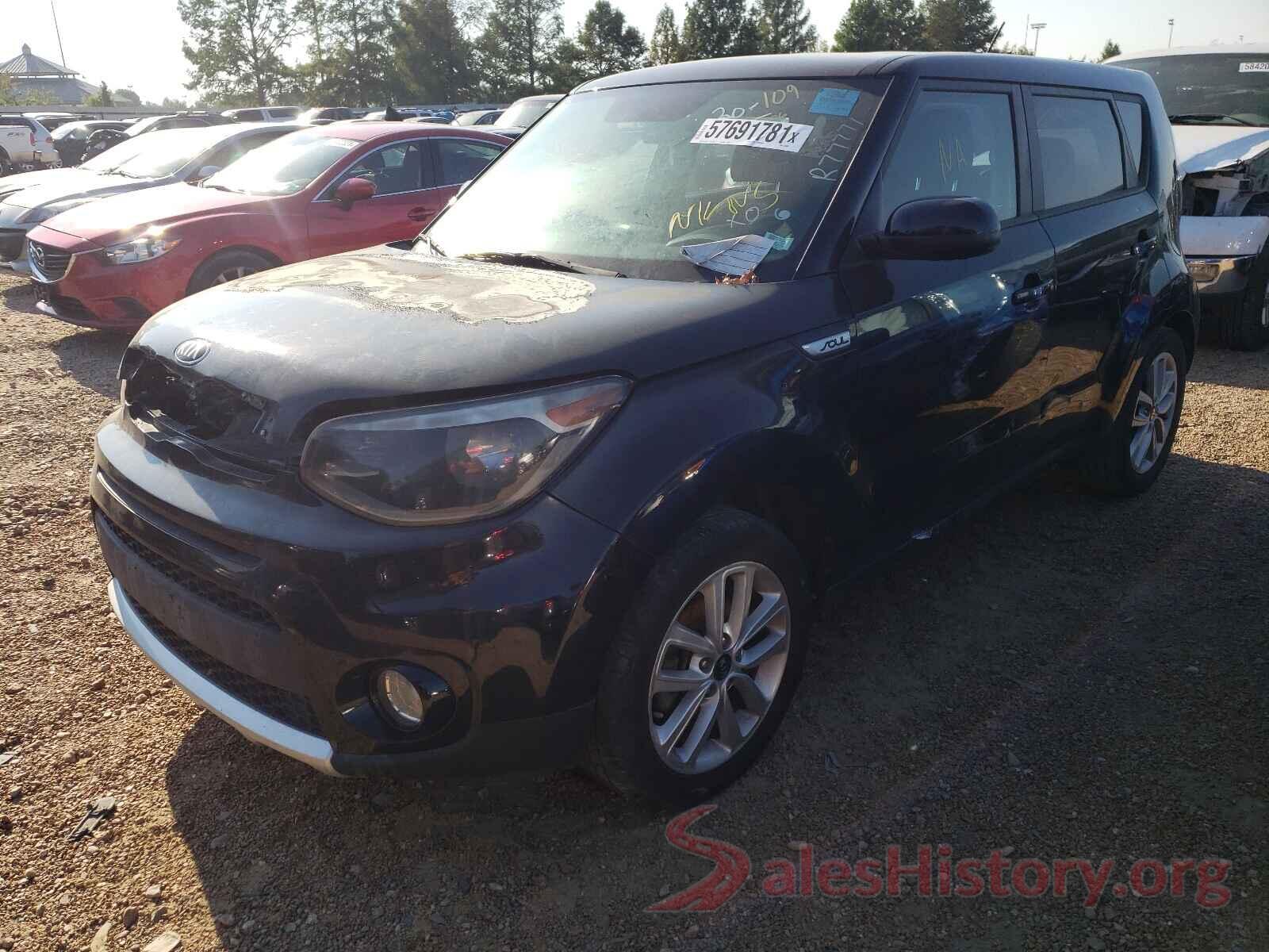 KNDJP3A54H7413067 2017 KIA SOUL