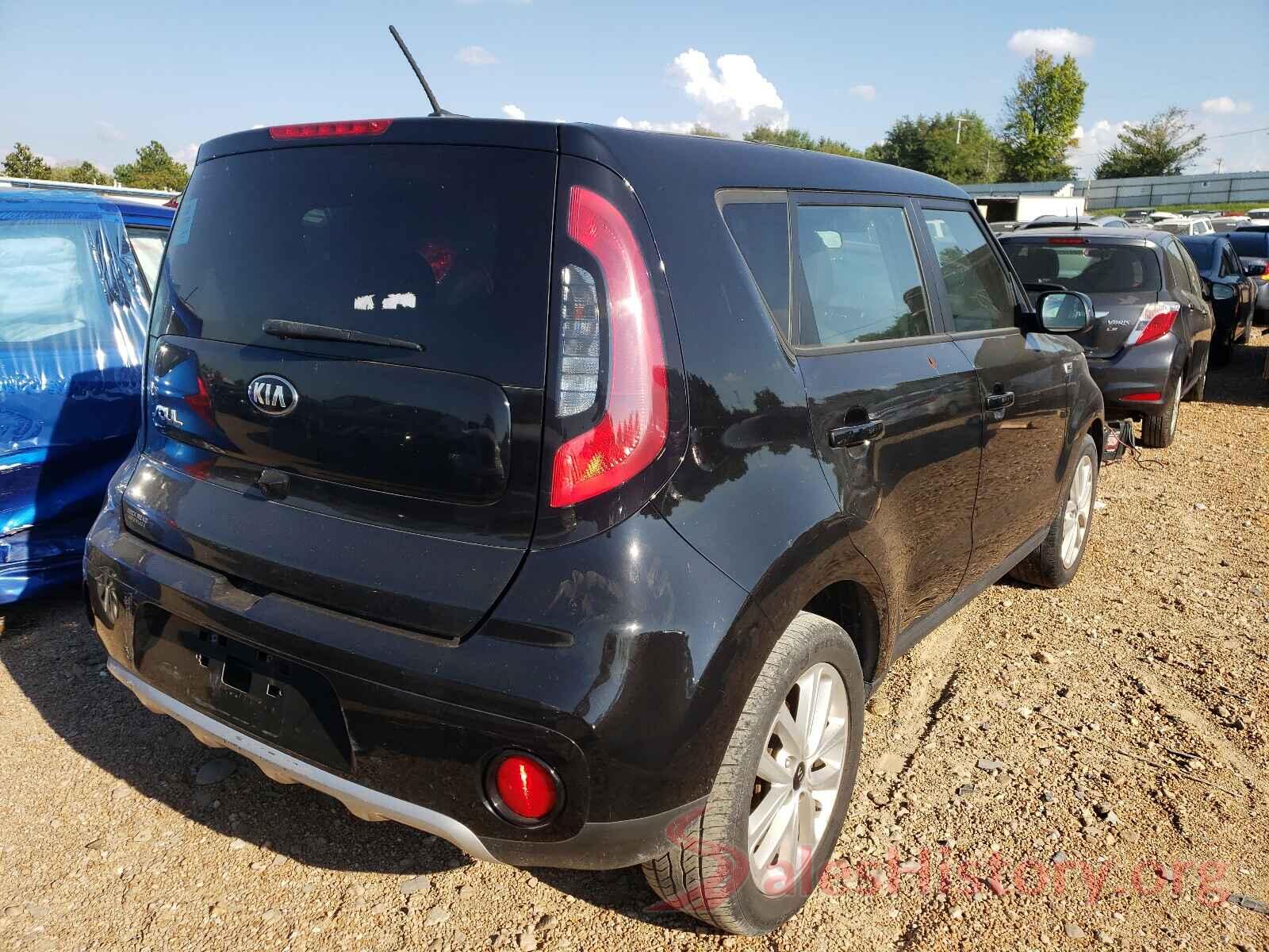 KNDJP3A54H7413067 2017 KIA SOUL