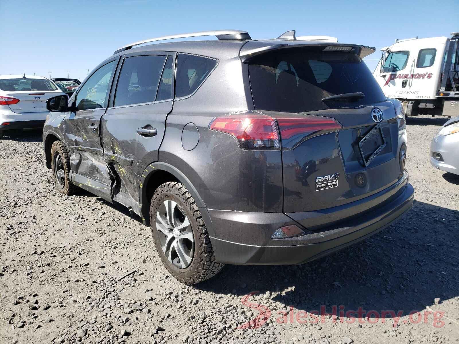 2T3BFREVXHW567596 2017 TOYOTA RAV4