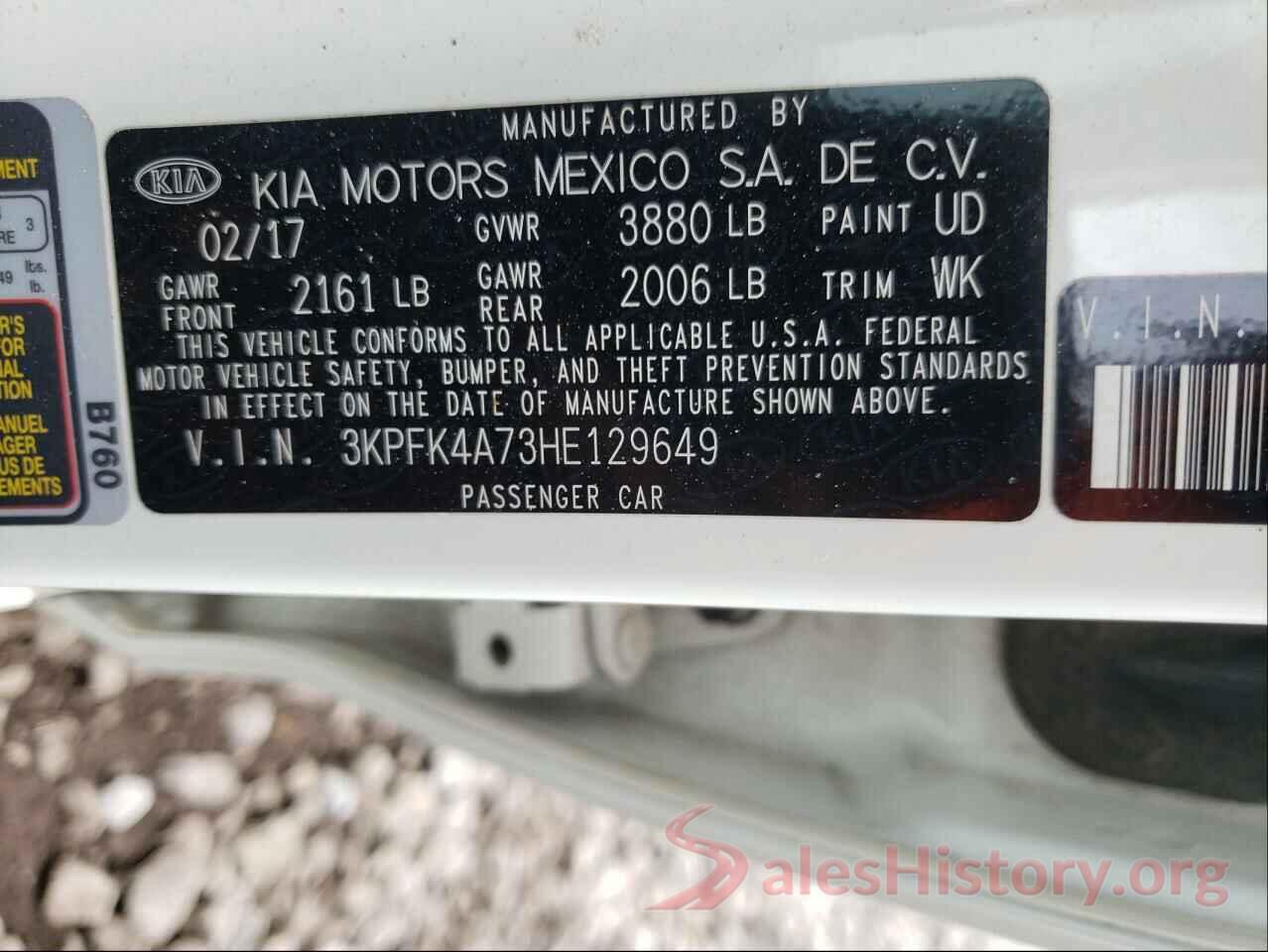 3KPFK4A73HE129649 2017 KIA FORTE