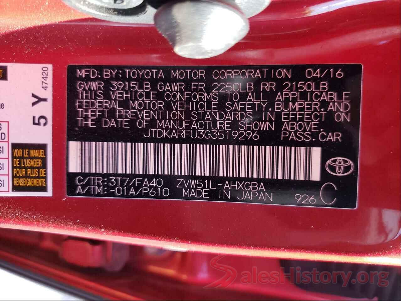 JTDKARFU3G3519296 2016 TOYOTA PRIUS