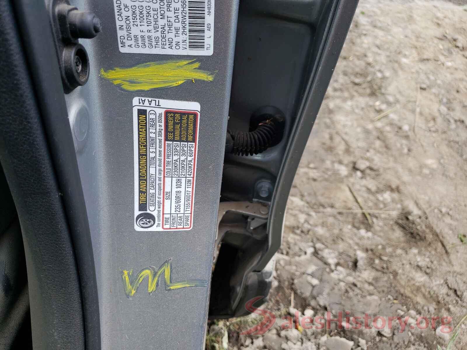 2HKRW2H56LH618013 2020 HONDA CRV