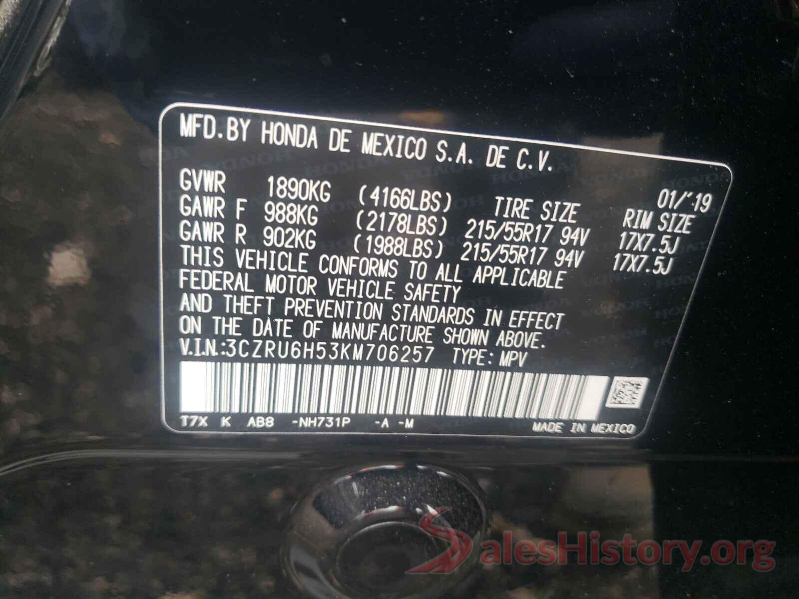 3CZRU6H53KM706257 2019 HONDA HR-V