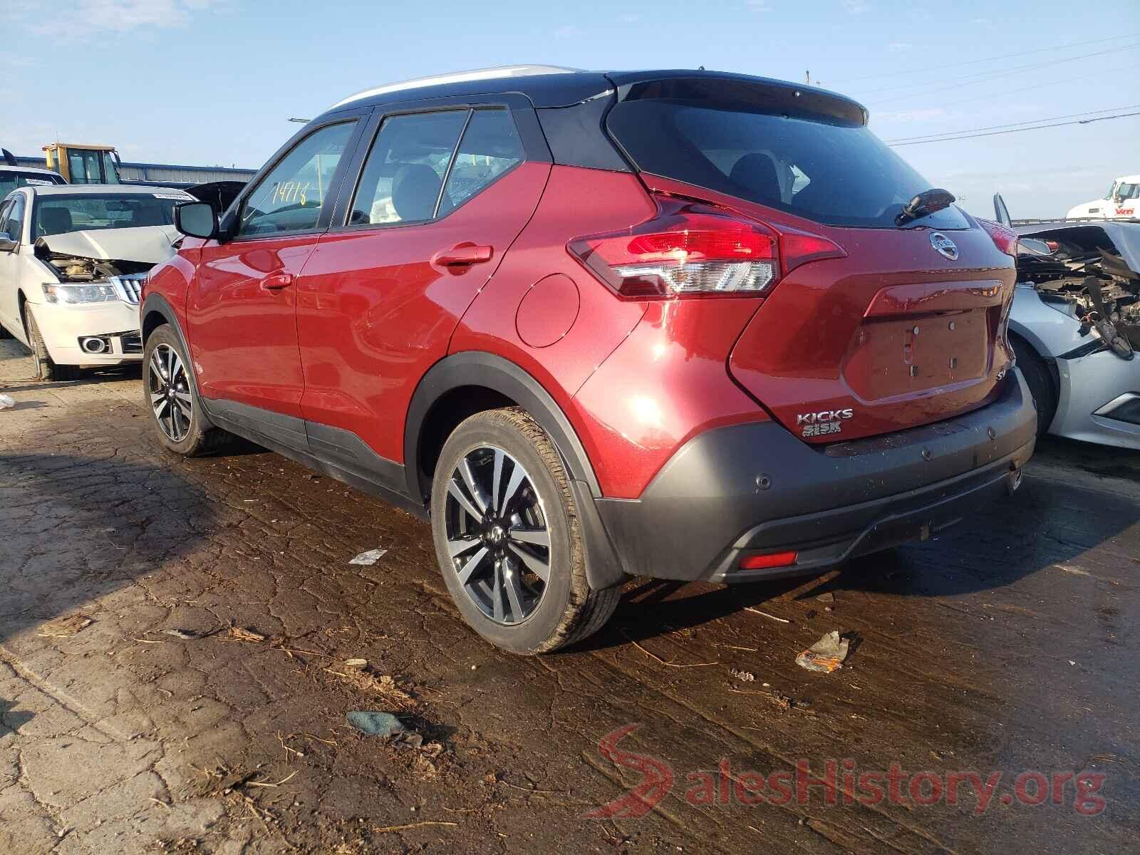 3N1CP5CV7LL568818 2020 NISSAN KICKS