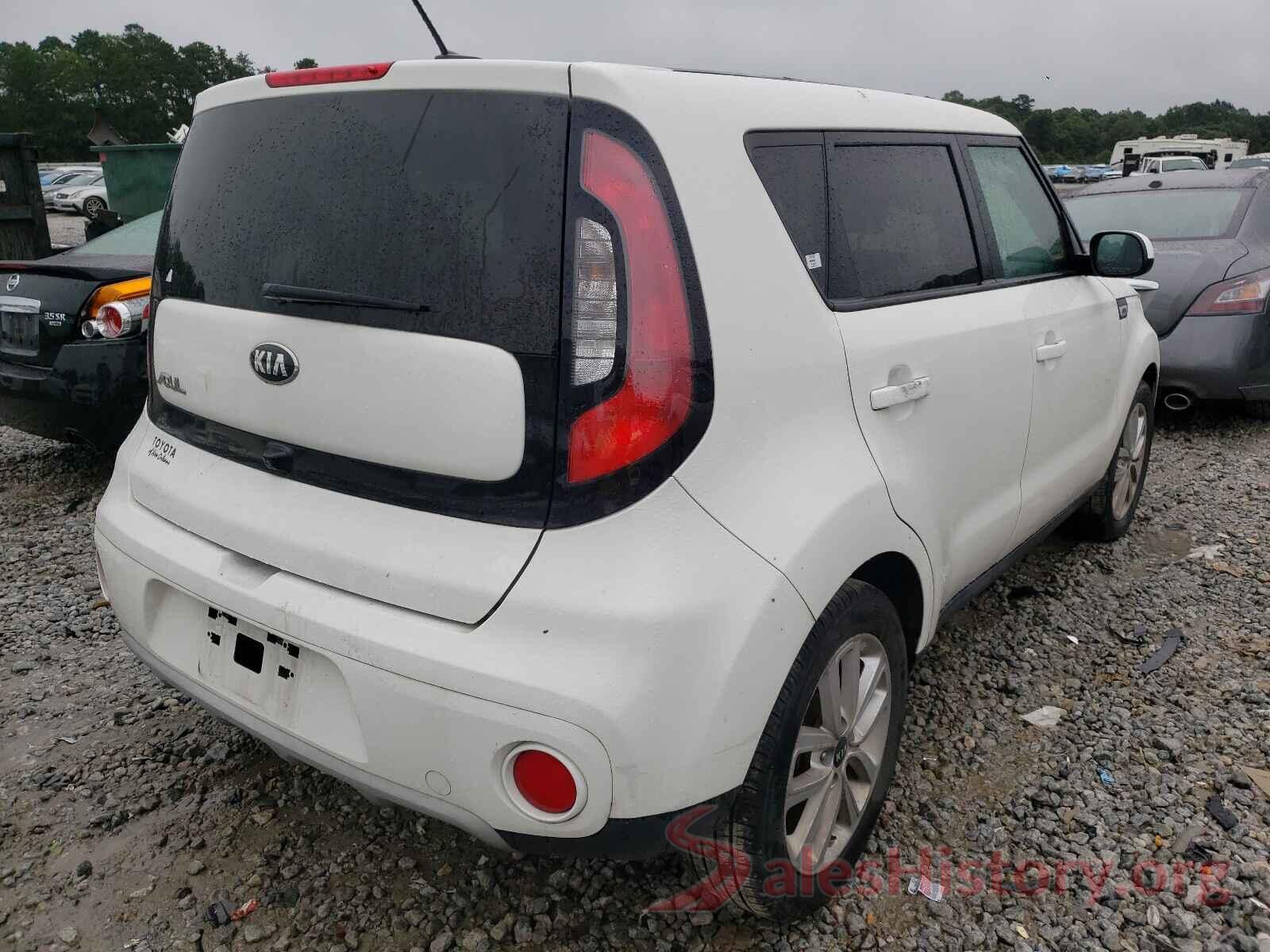 KNDJP3A54K7689353 2017 KIA SOUL