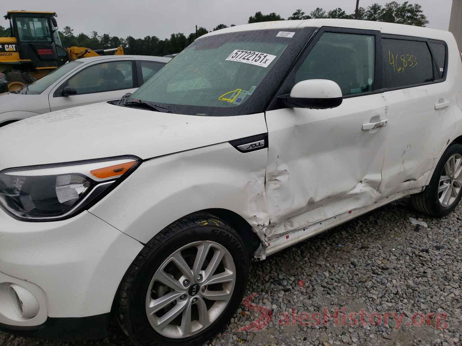 KNDJP3A54K7689353 2017 KIA SOUL