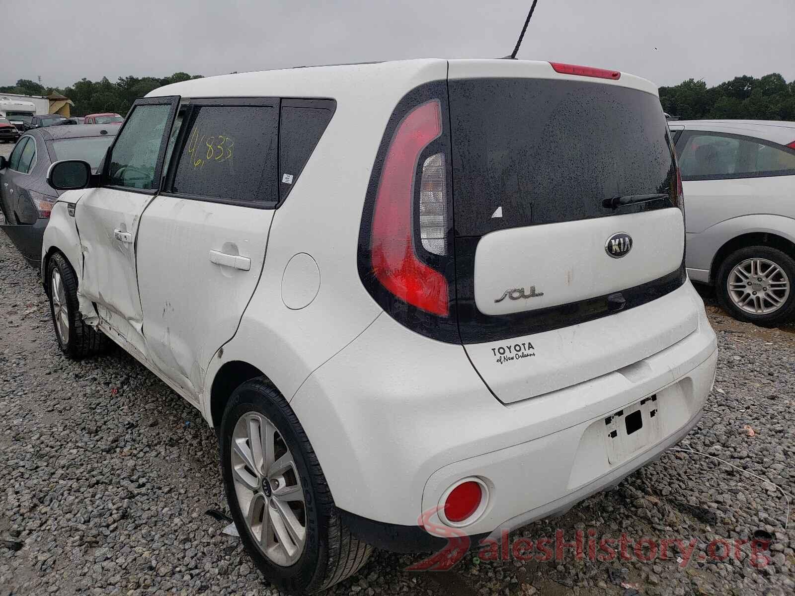 KNDJP3A54K7689353 2017 KIA SOUL