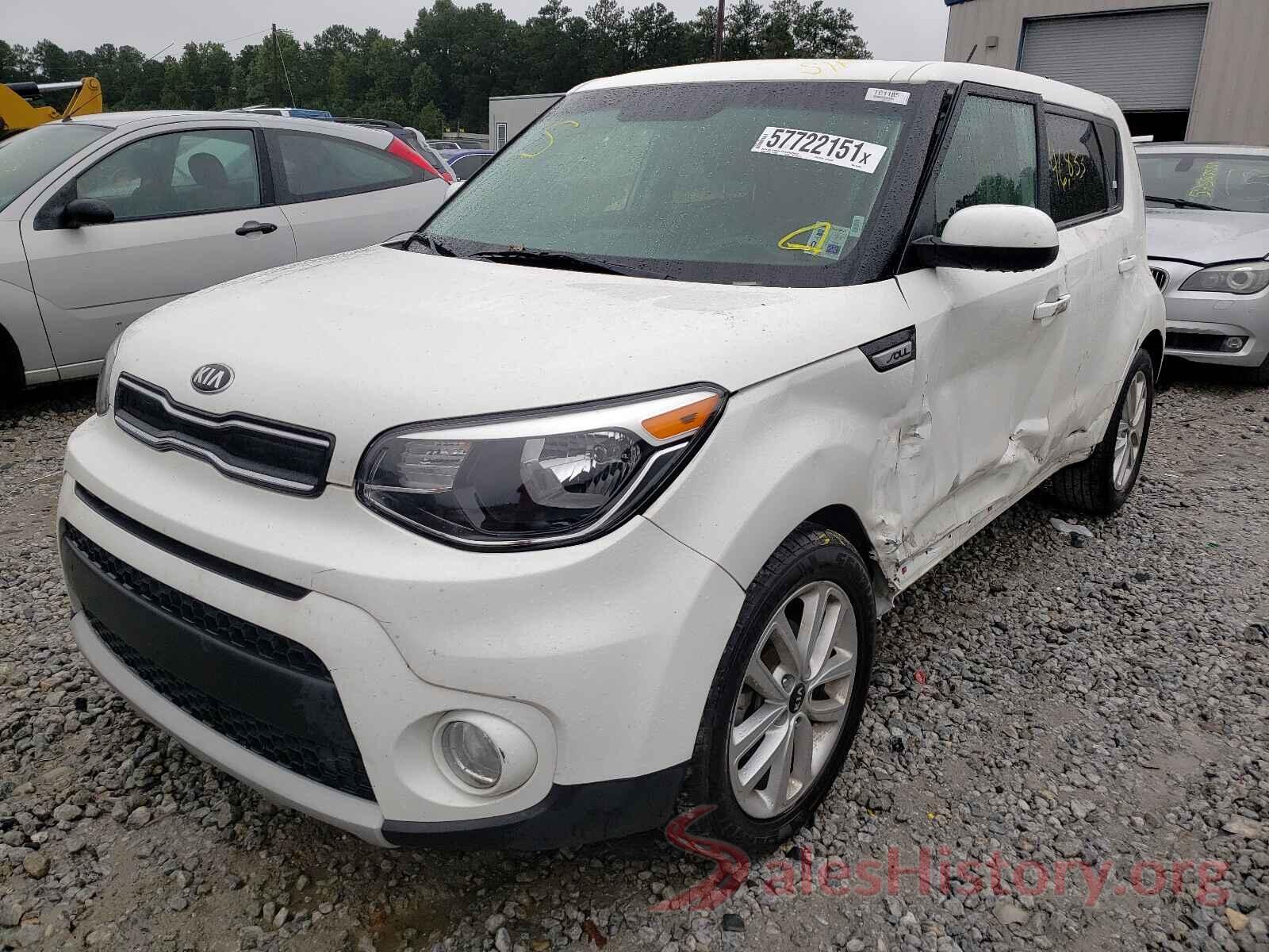 KNDJP3A54K7689353 2017 KIA SOUL