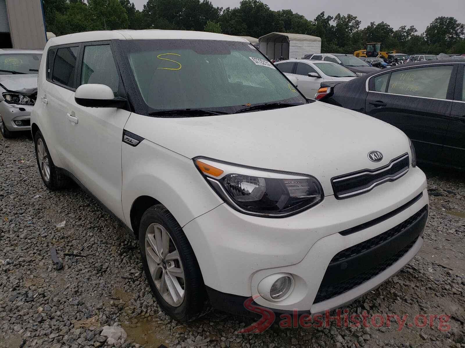 KNDJP3A54K7689353 2017 KIA SOUL