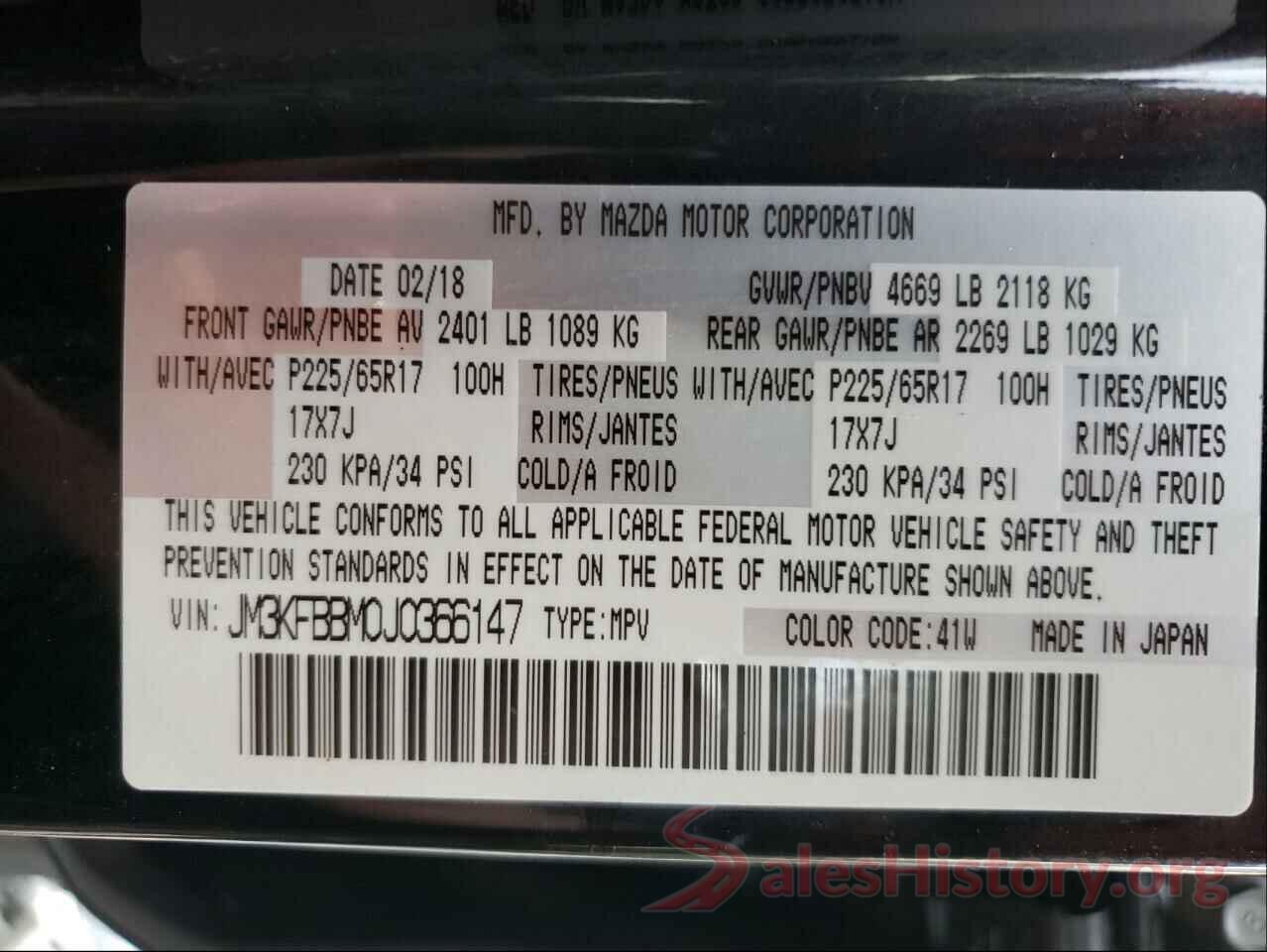 JM3KFBBM0J0366147 2018 MAZDA CX-5