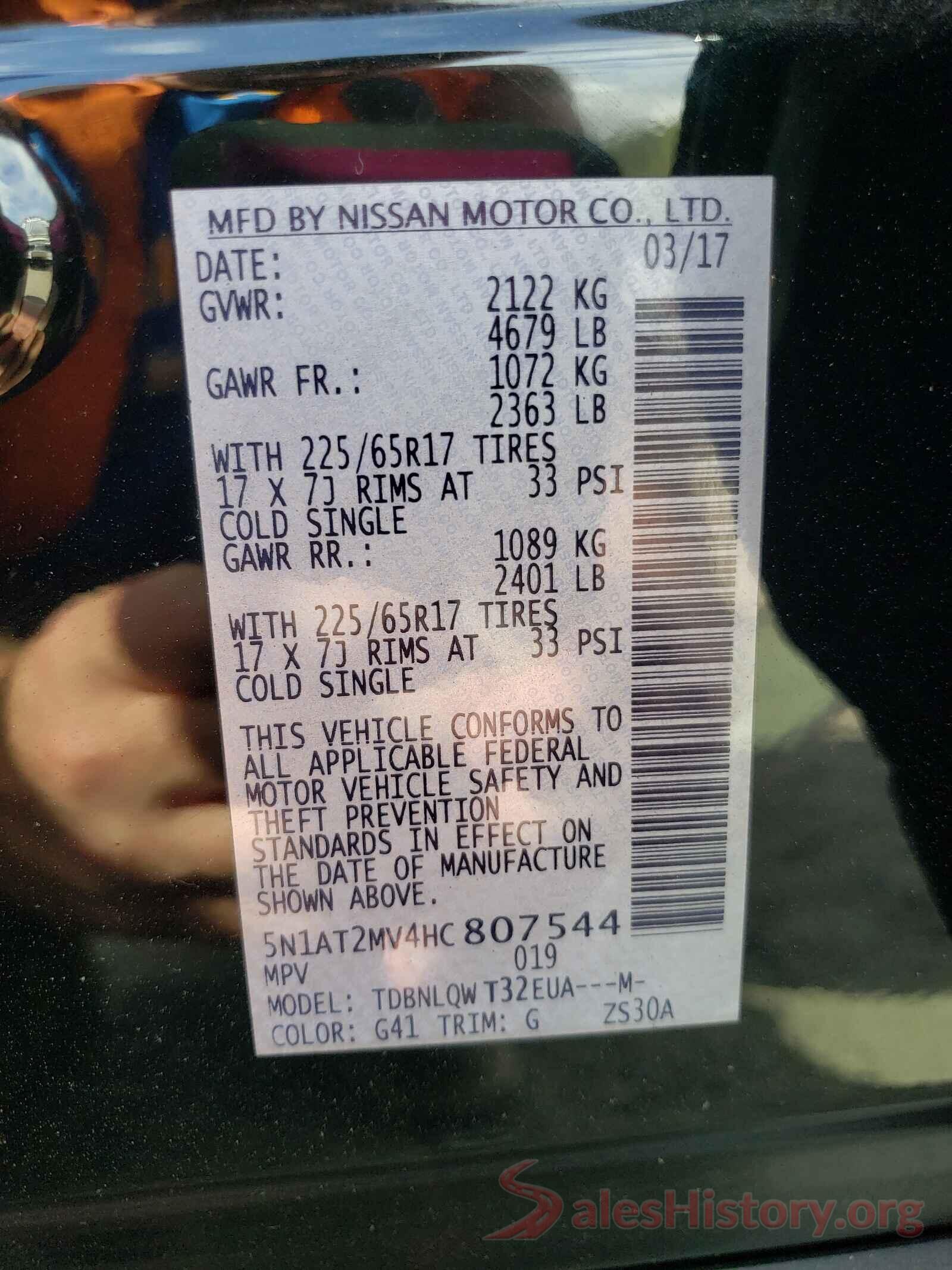 5N1AT2MV4HC807544 2017 NISSAN ROGUE