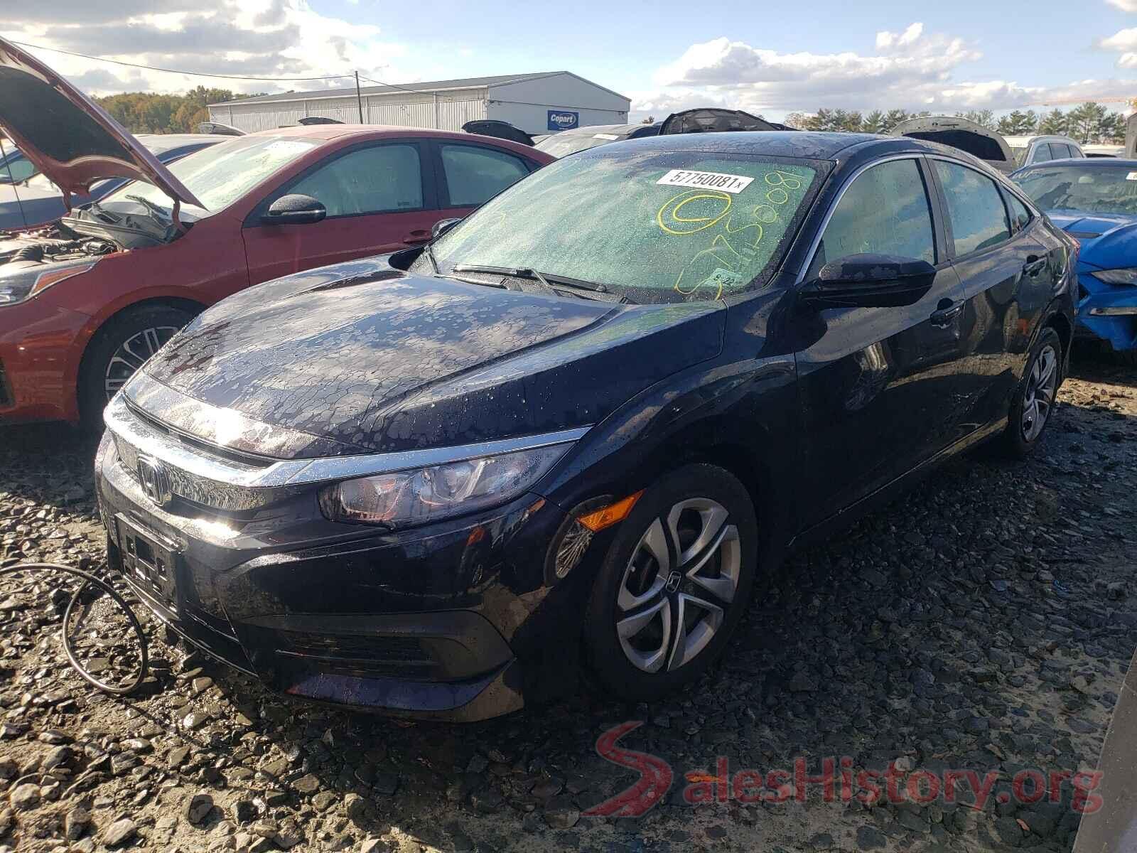 19XFC2F52HE207766 2017 HONDA CIVIC