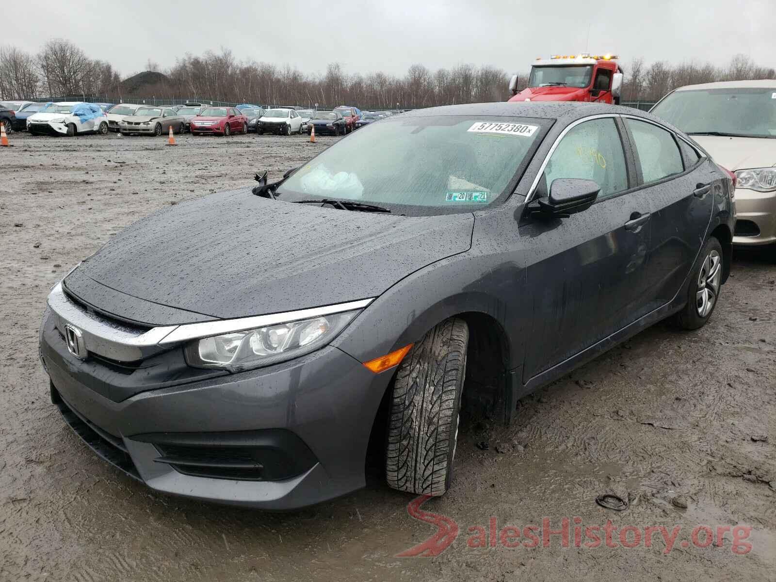 2HGFC2F52HH548185 2017 HONDA CIVIC