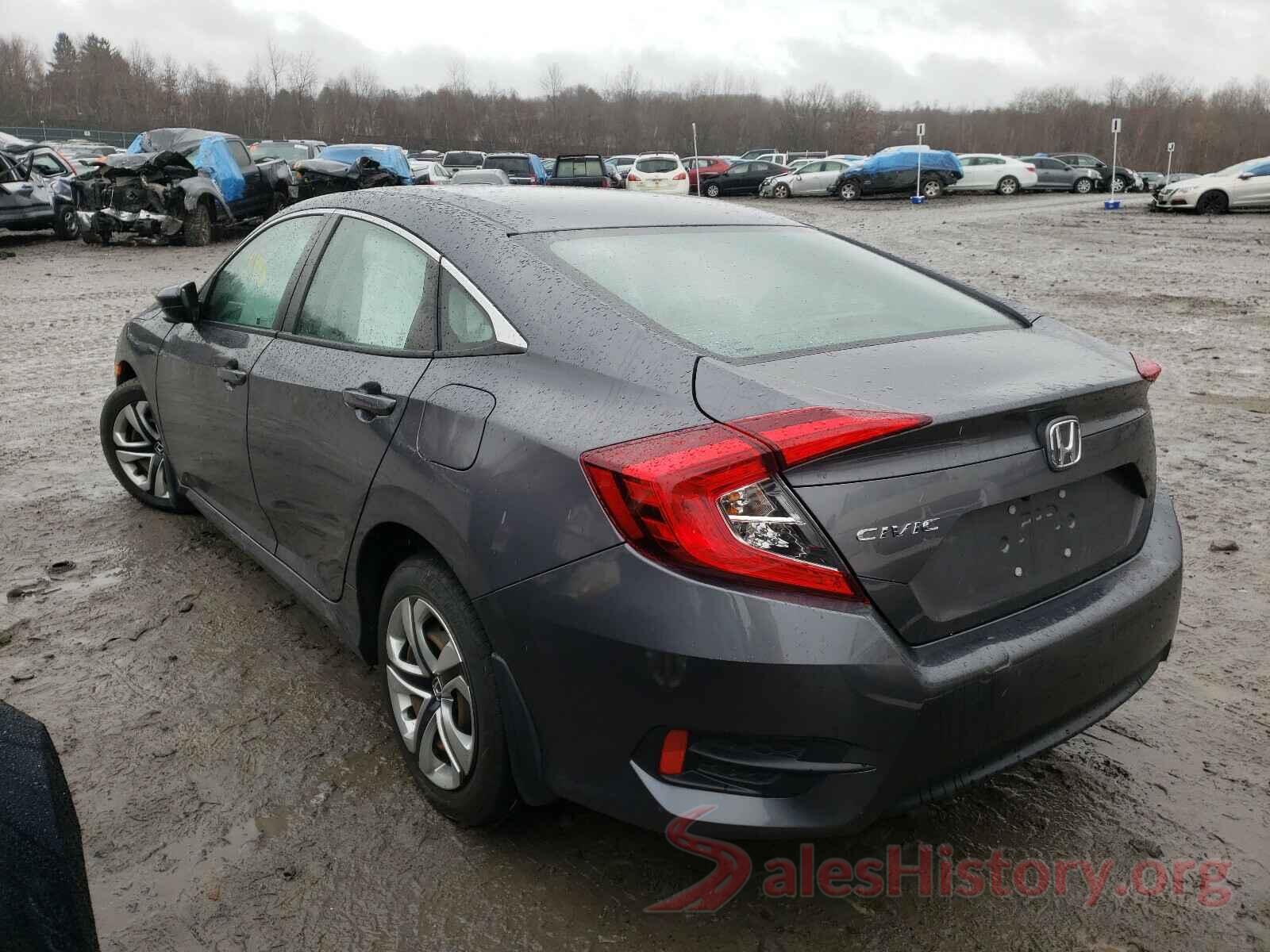 2HGFC2F52HH548185 2017 HONDA CIVIC